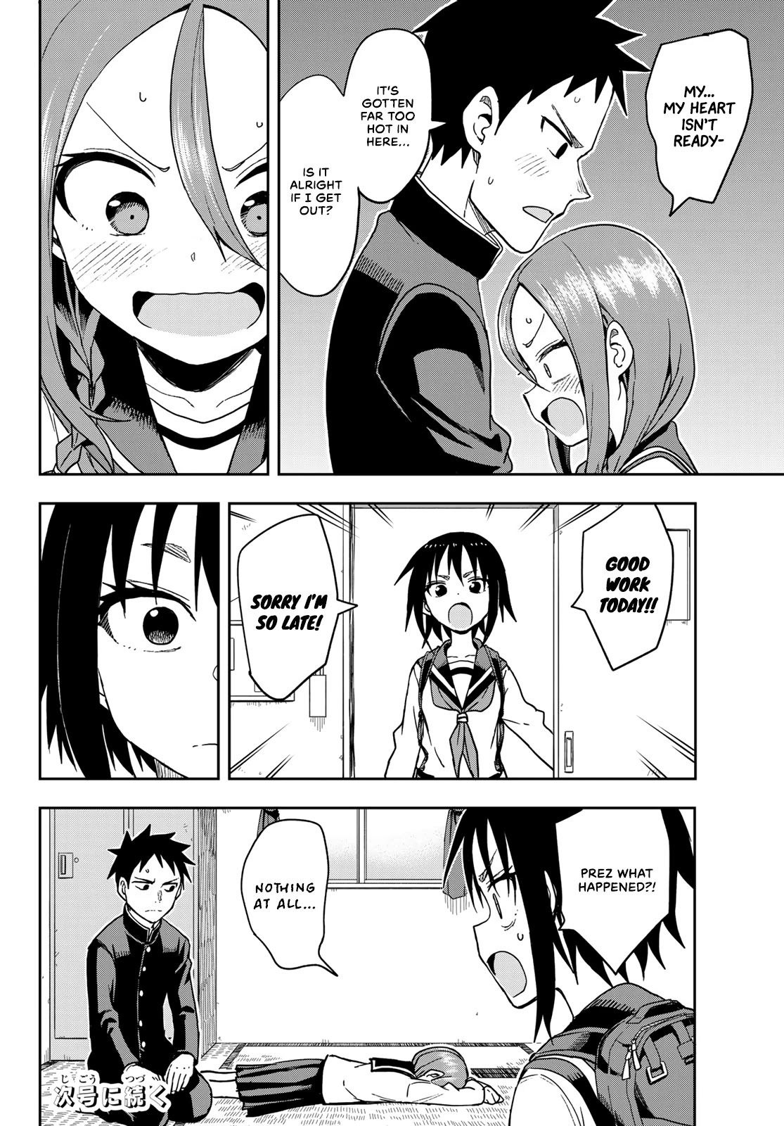 Soredemo Ayumu wa Yosetekuru Chapter 87 page 8 - Chapter 87: The 87th move