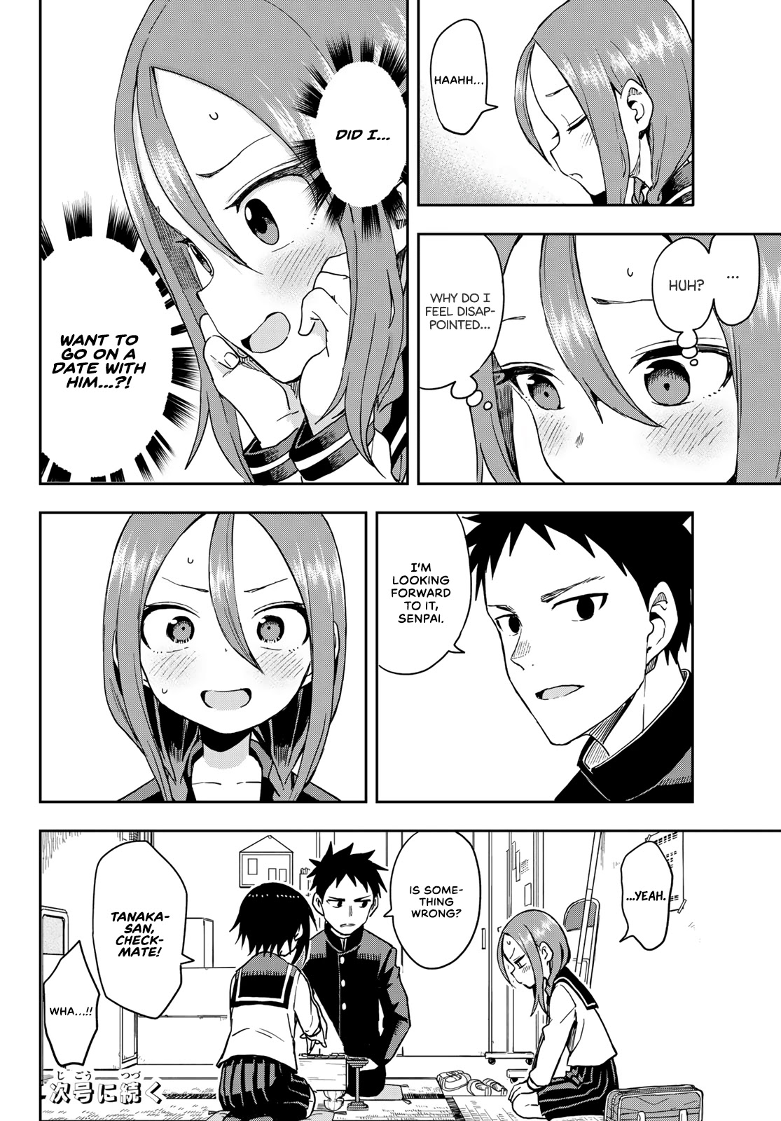 Soredemo Ayumu wa Yosetekuru Chapter 88 page 8 - Chapter 88: The 88th move