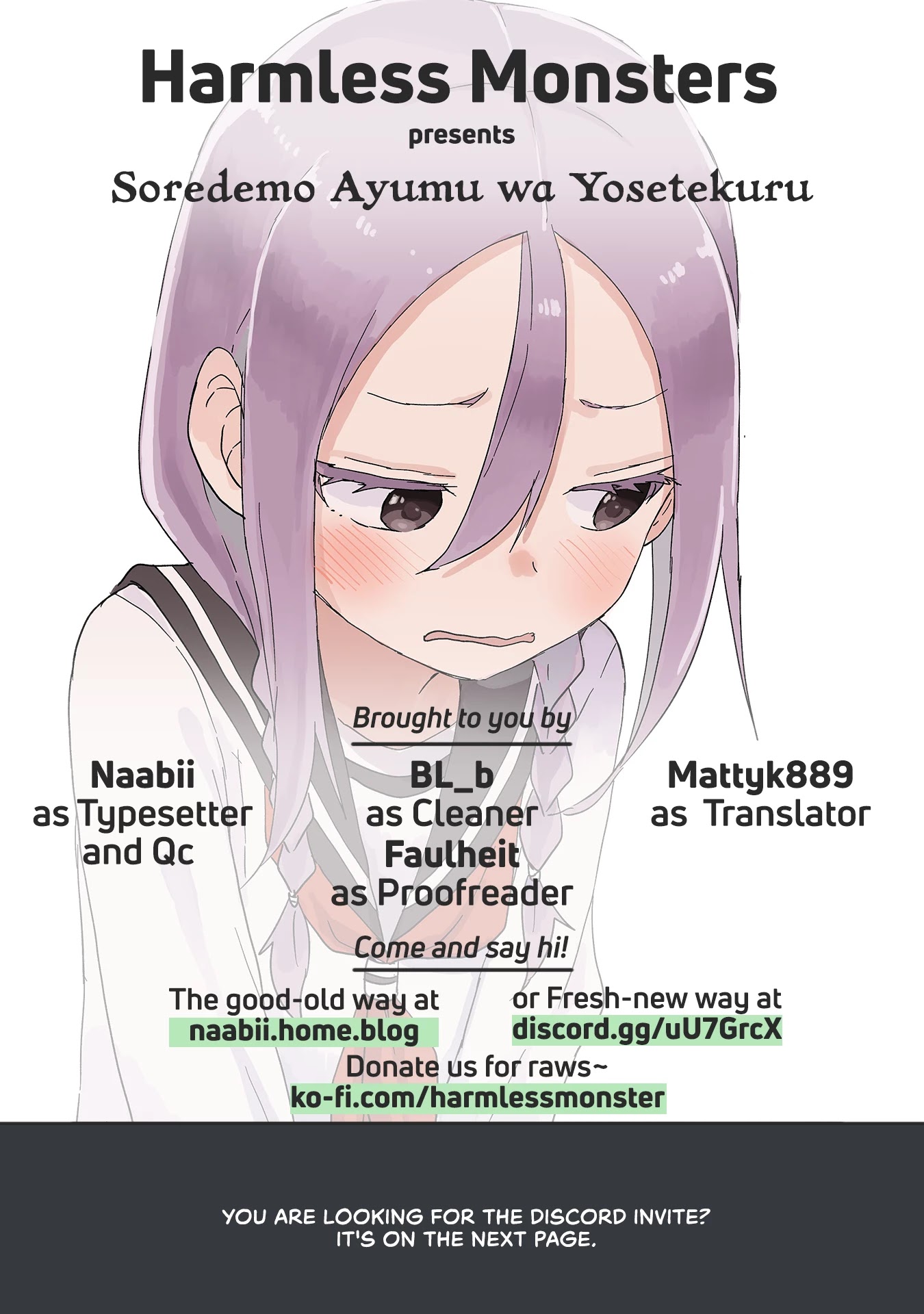 Soredemo Ayumu wa Yosetekuru Chapter 88 page 9 - Chapter 88: The 88th move