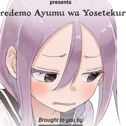 Soredemo Ayumu wa Yosetekuru Chapter 88: The 88th move cover