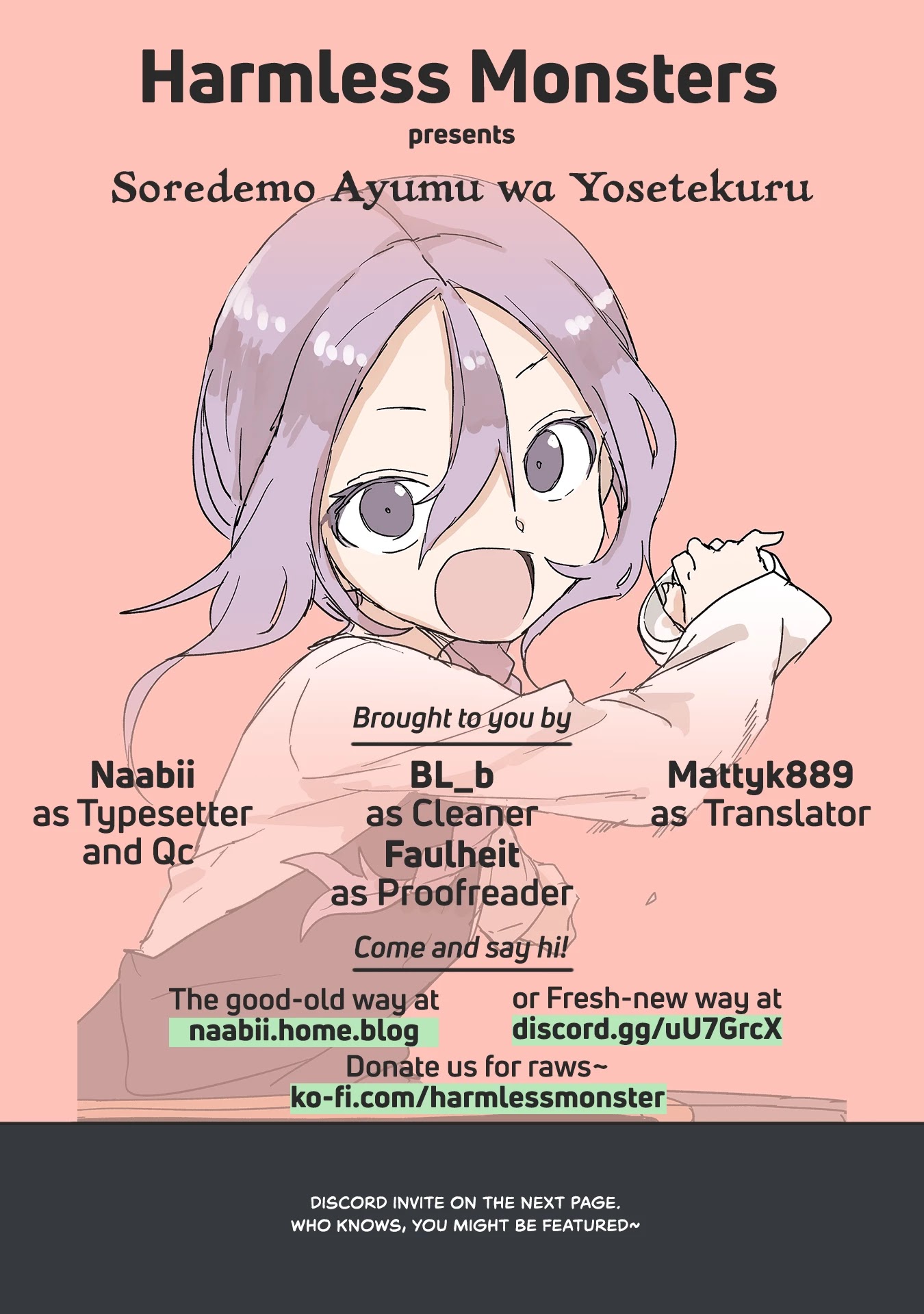Soredemo Ayumu wa Yosetekuru Chapter 89 page 12 - Chapter 89: The 89th move