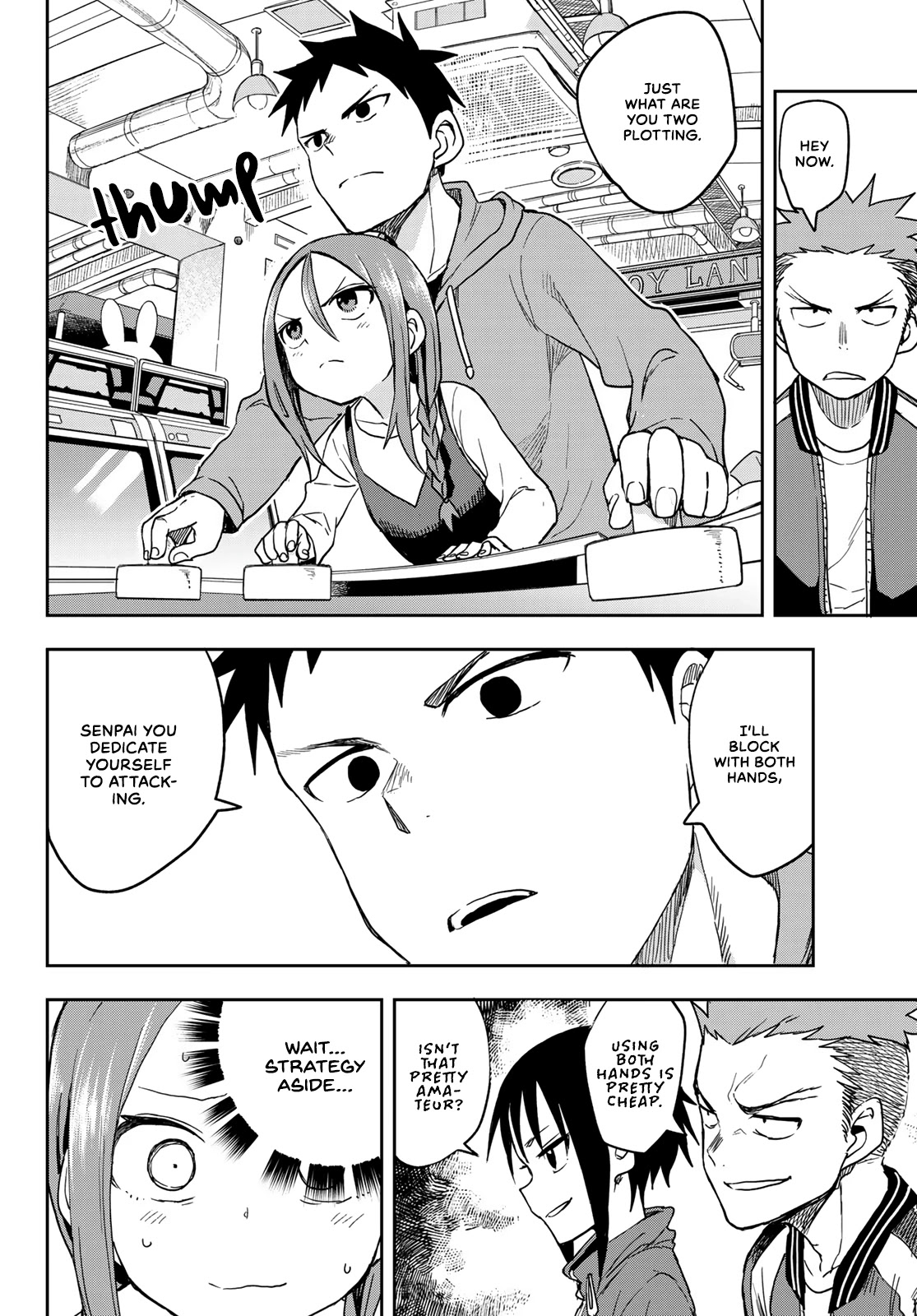 Soredemo Ayumu wa Yosetekuru Chapter 89 page 5 - Chapter 89: The 89th move