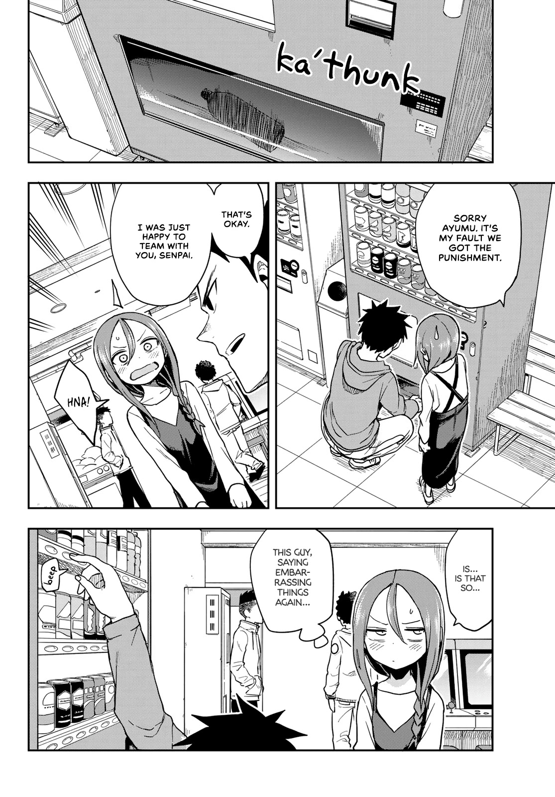 Soredemo Ayumu wa Yosetekuru Chapter 89 page 9 - Chapter 89: The 89th move
