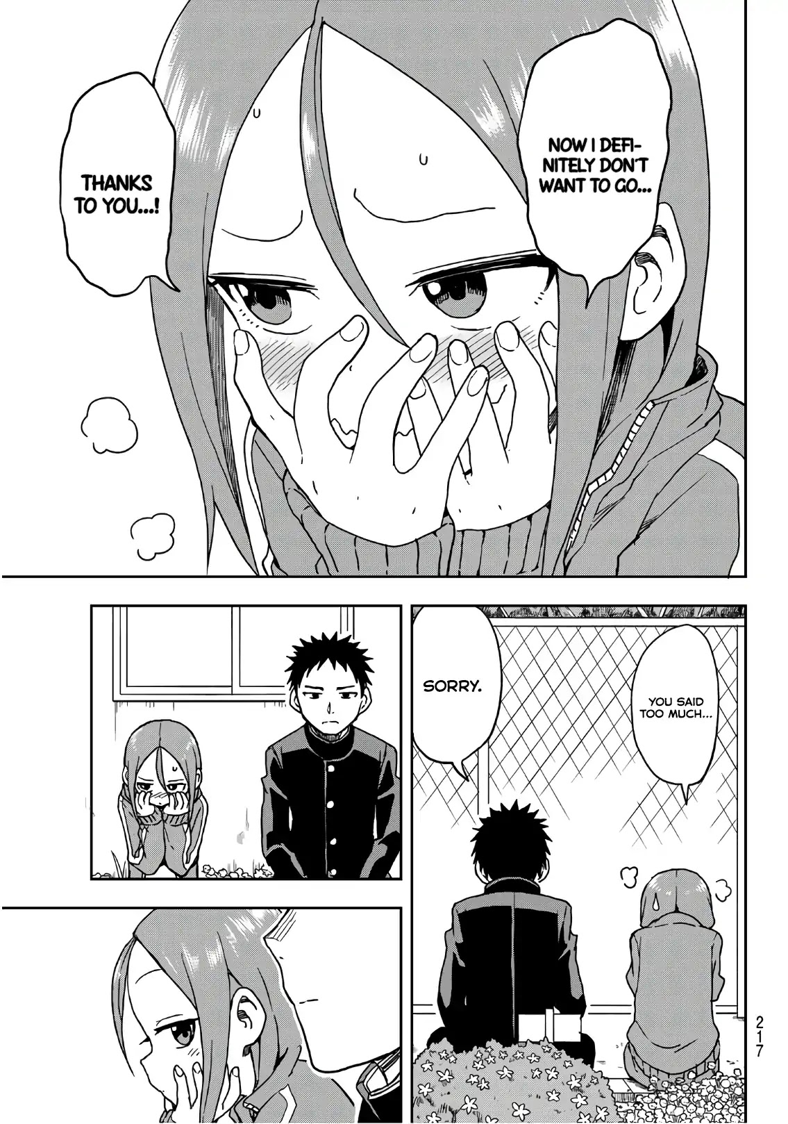 Soredemo Ayumu wa Yosetekuru Chapter 9 page 5 - Chapter 9: The 9th move