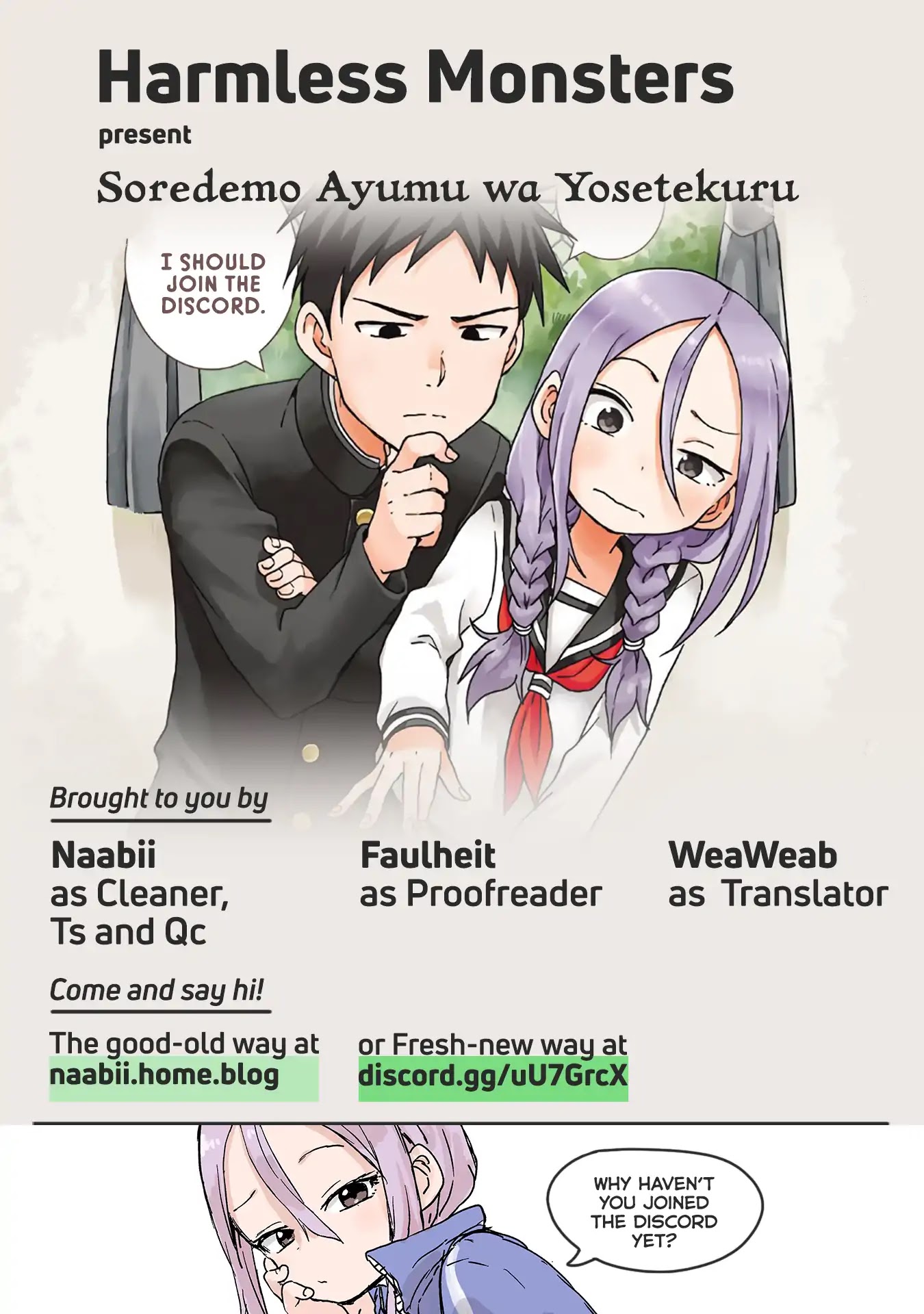 Soredemo Ayumu wa Yosetekuru Chapter 9 page 7 - Chapter 9: The 9th move