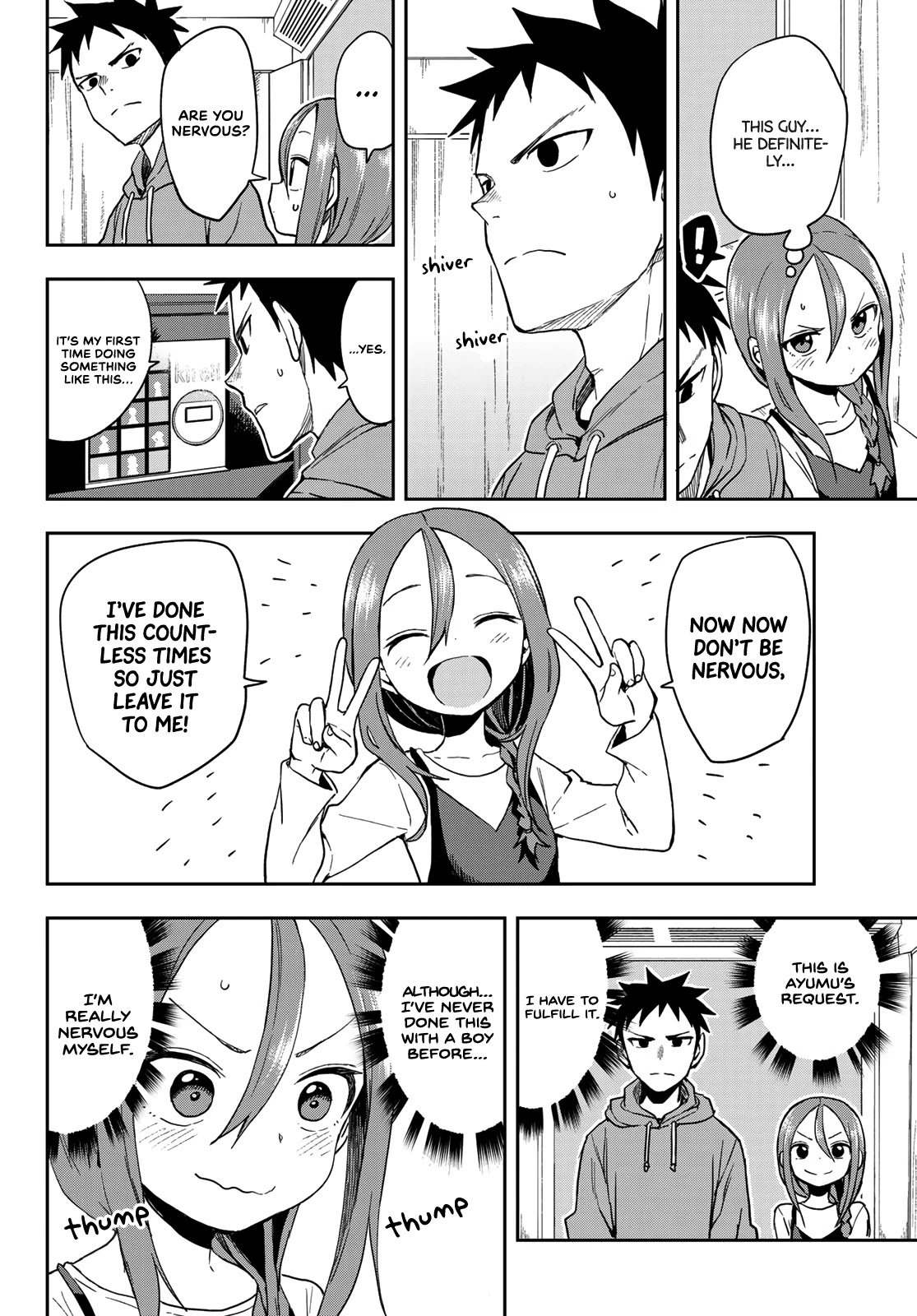 Soredemo Ayumu wa Yosetekuru Chapter 90 page 2 - Chapter 90: The 90th move