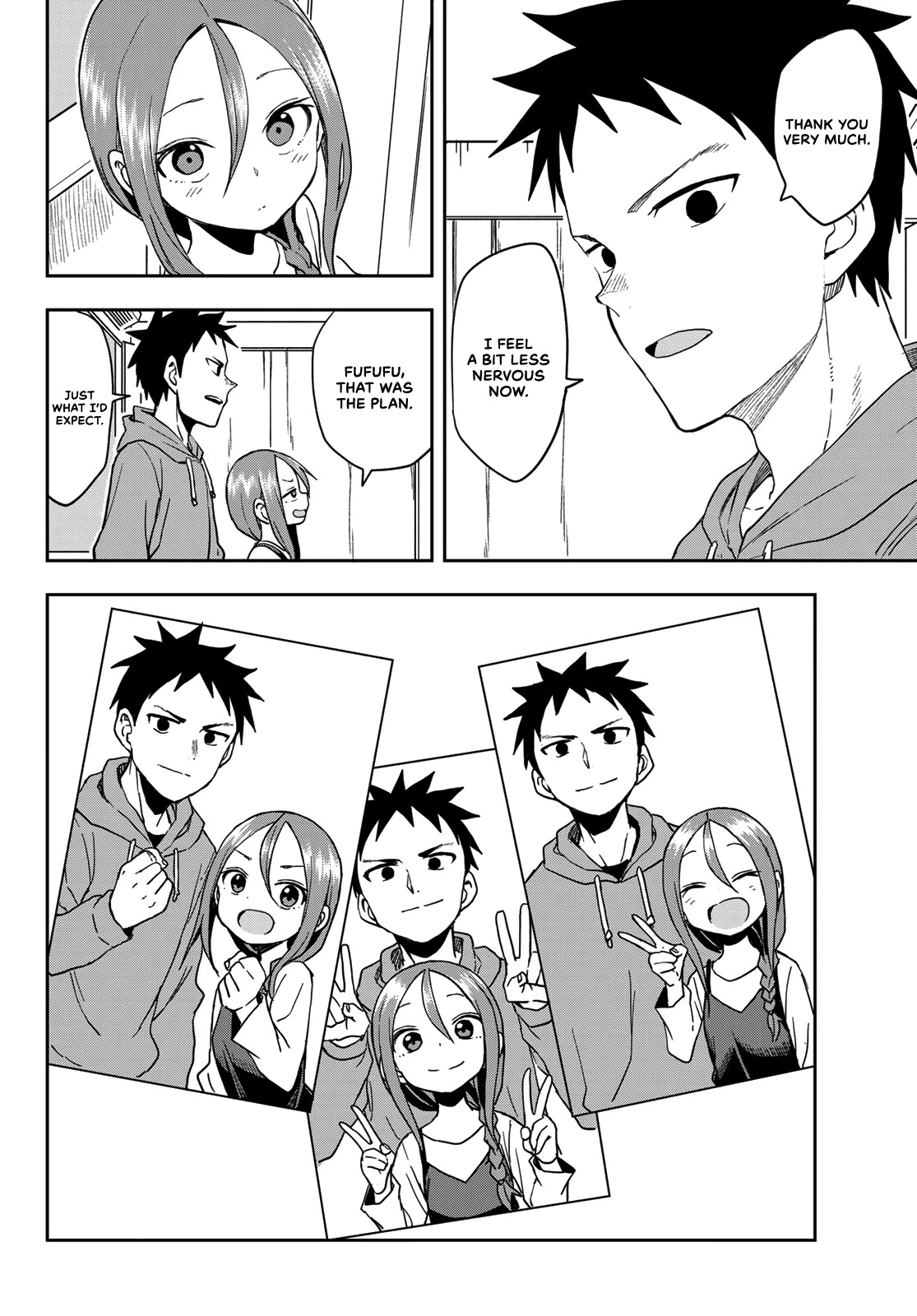 Soredemo Ayumu wa Yosetekuru Chapter 90 page 4 - Chapter 90: The 90th move