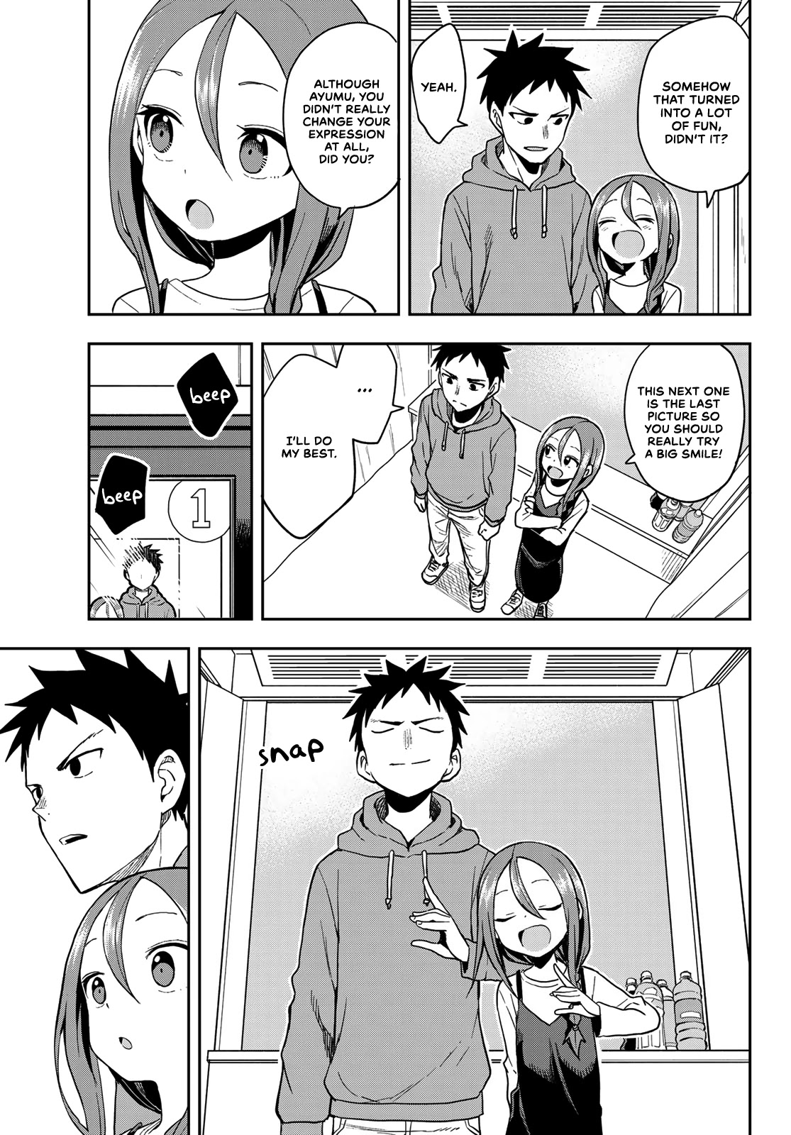 Soredemo Ayumu wa Yosetekuru Chapter 90 page 5 - Chapter 90: The 90th move