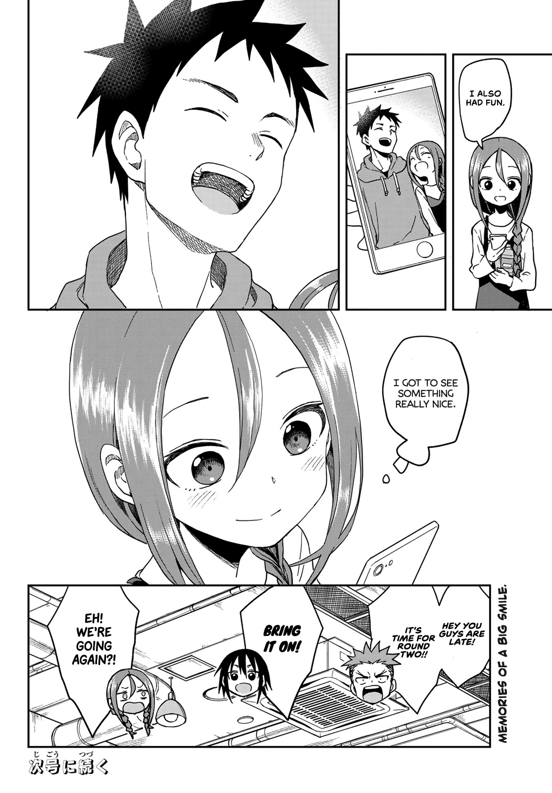 Soredemo Ayumu wa Yosetekuru Chapter 90 page 8 - Chapter 90: The 90th move
