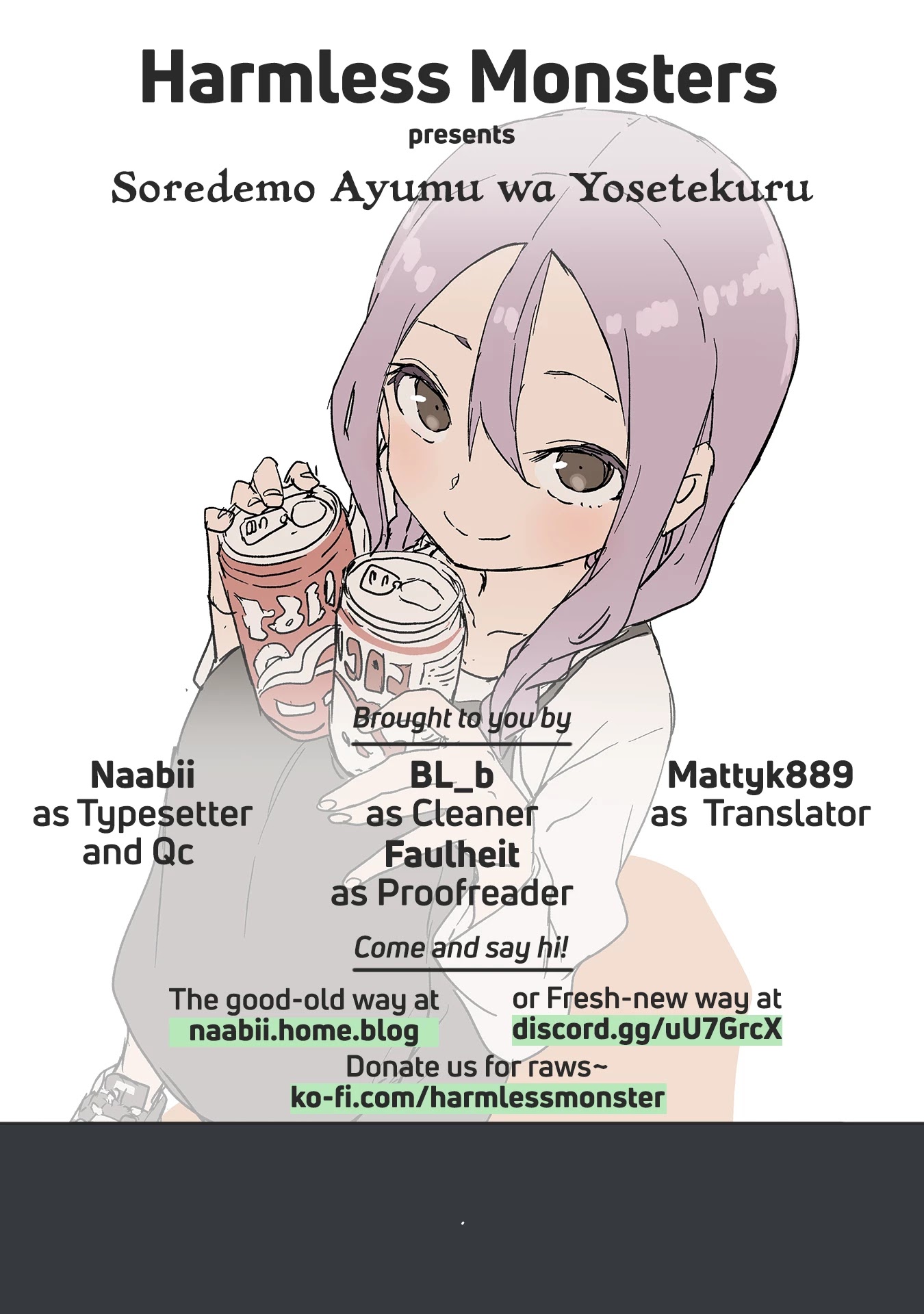 Soredemo Ayumu wa Yosetekuru Chapter 90 page 9 - Chapter 90: The 90th move