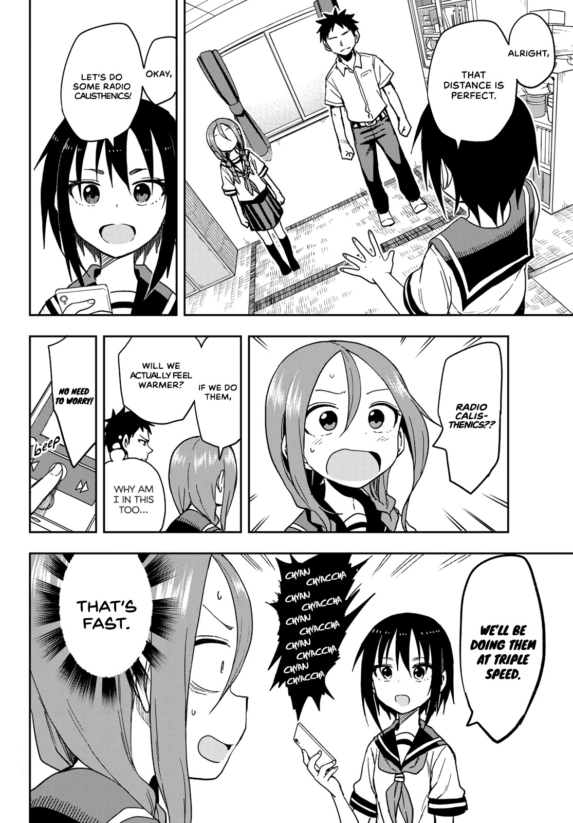 Soredemo Ayumu wa Yosetekuru Chapter 91 page 4 - Chapter 91: The 91st move