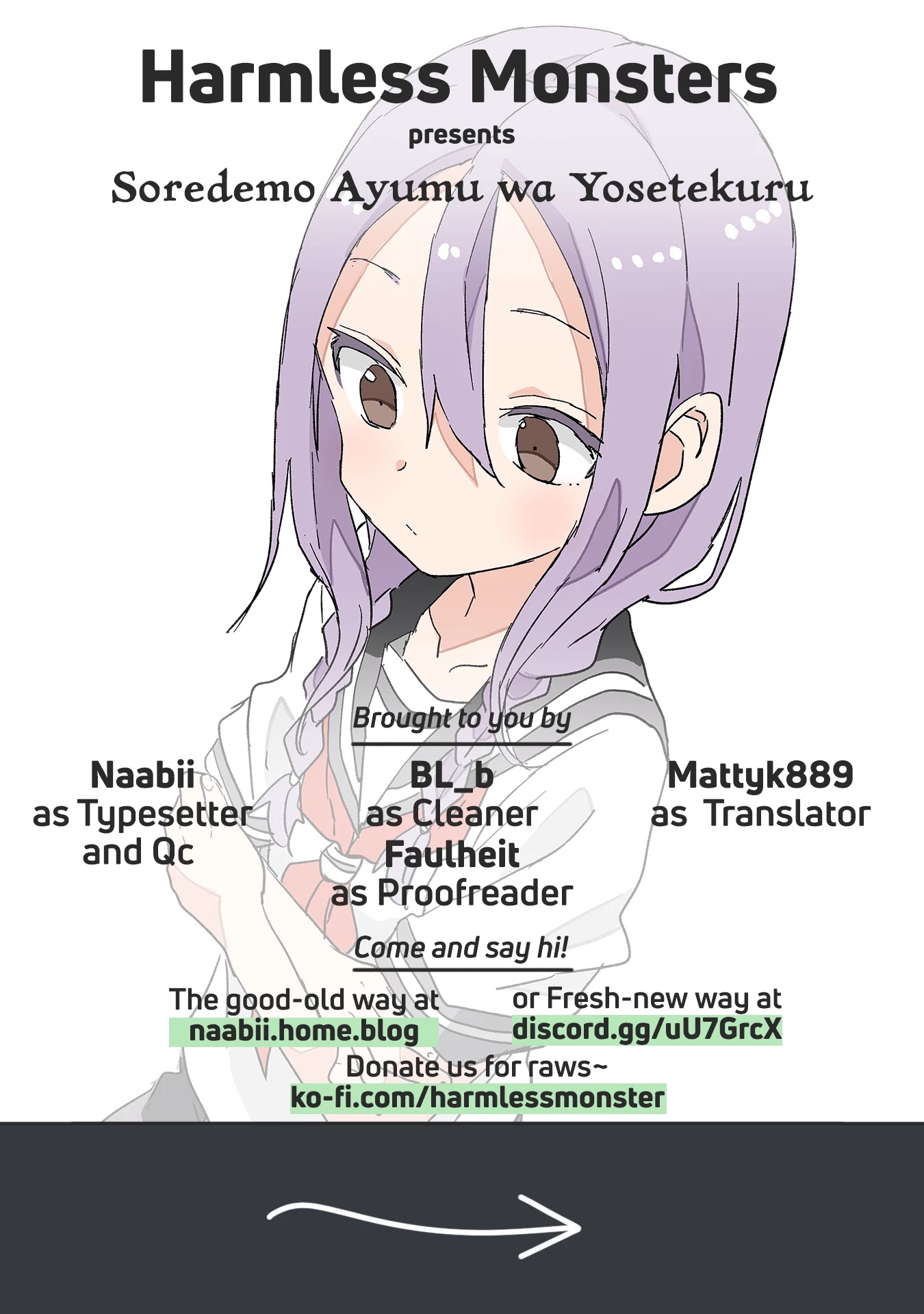 Soredemo Ayumu wa Yosetekuru Chapter 91 page 9 - Chapter 91: The 91st move