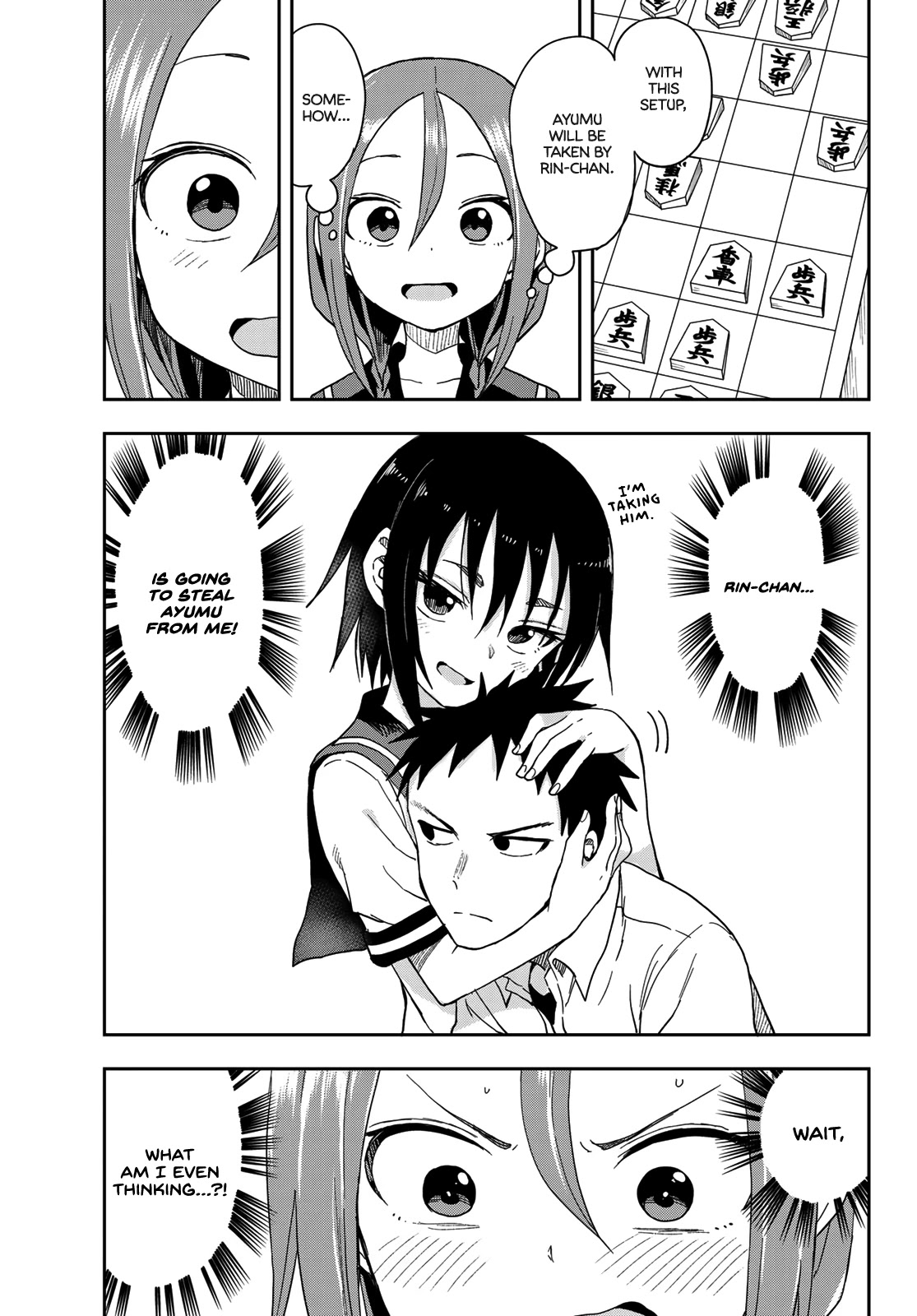 Soredemo Ayumu wa Yosetekuru Chapter 92 page 3 - Chapter 92: The 92nd move