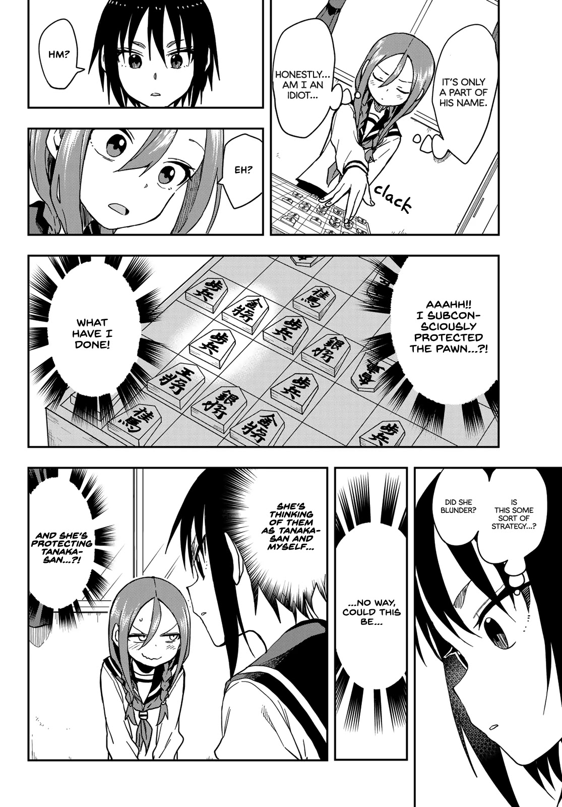 Soredemo Ayumu wa Yosetekuru Chapter 92 page 4 - Chapter 92: The 92nd move