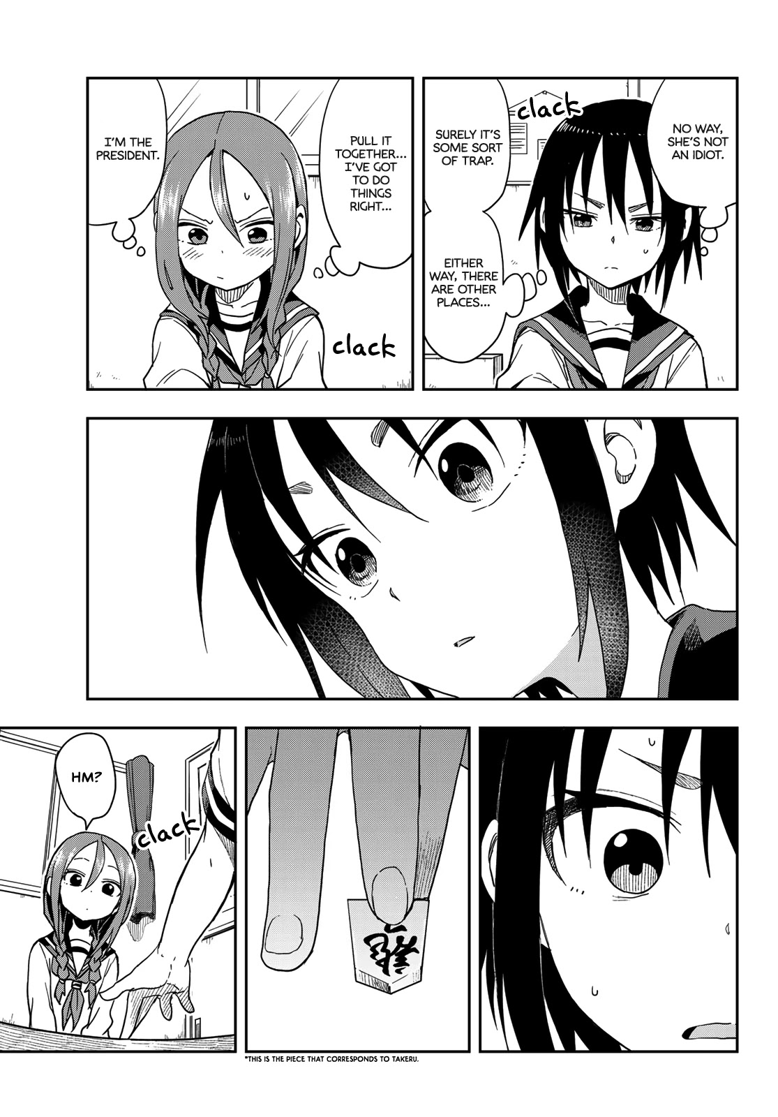 Soredemo Ayumu wa Yosetekuru Chapter 92 page 5 - Chapter 92: The 92nd move