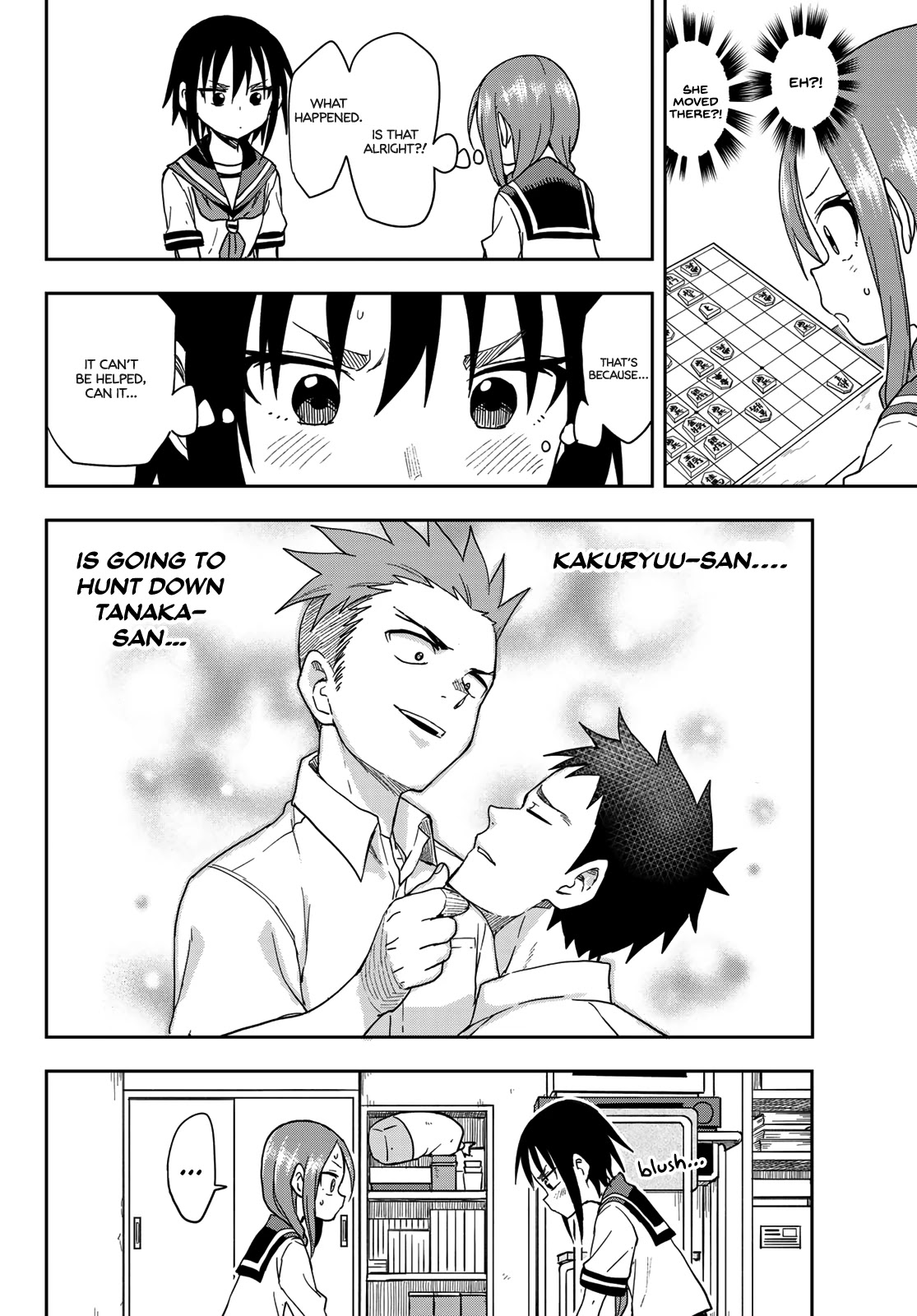 Soredemo Ayumu wa Yosetekuru Chapter 92 page 6 - Chapter 92: The 92nd move