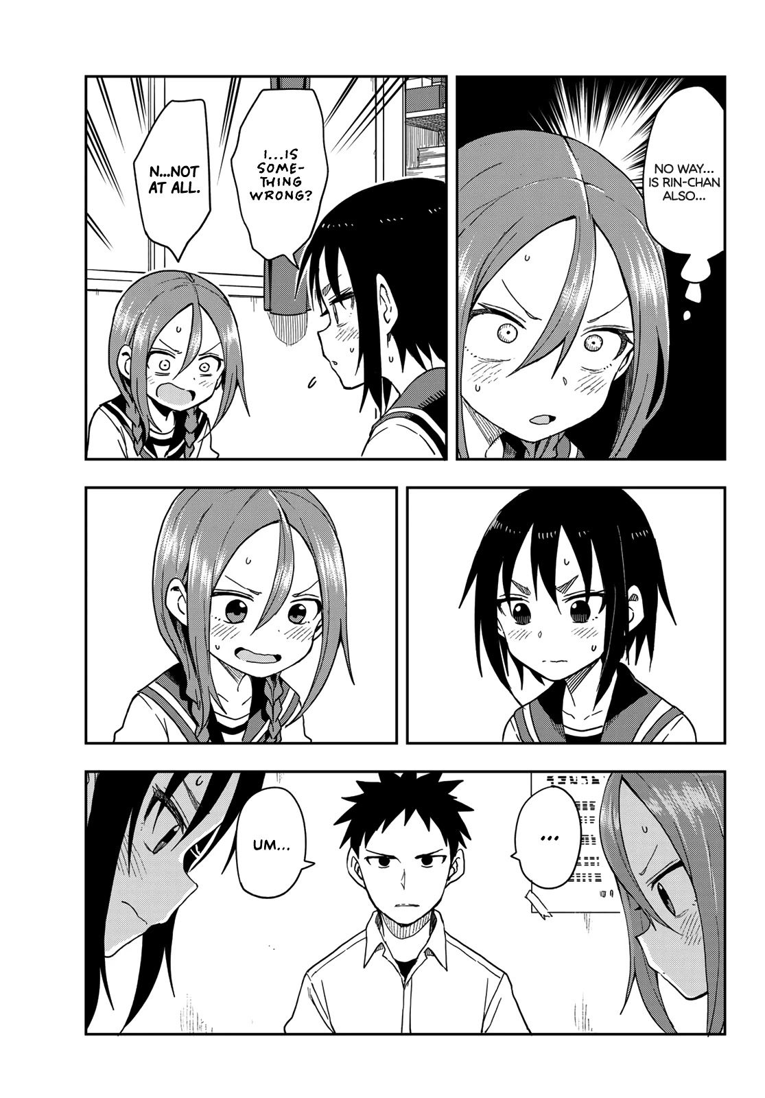 Soredemo Ayumu wa Yosetekuru Chapter 92 page 7 - Chapter 92: The 92nd move