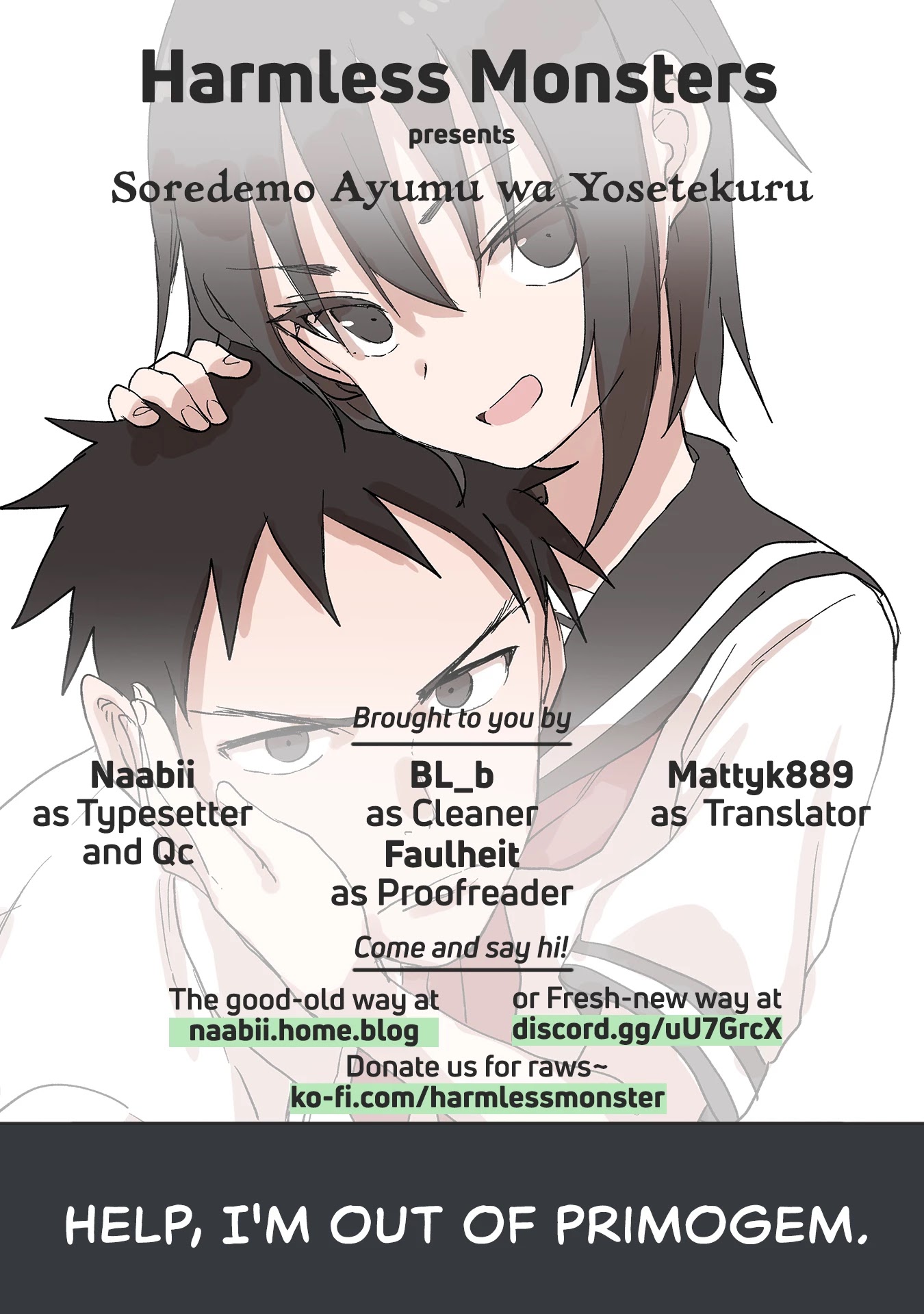 Soredemo Ayumu wa Yosetekuru Chapter 92 page 9 - Chapter 92: The 92nd move