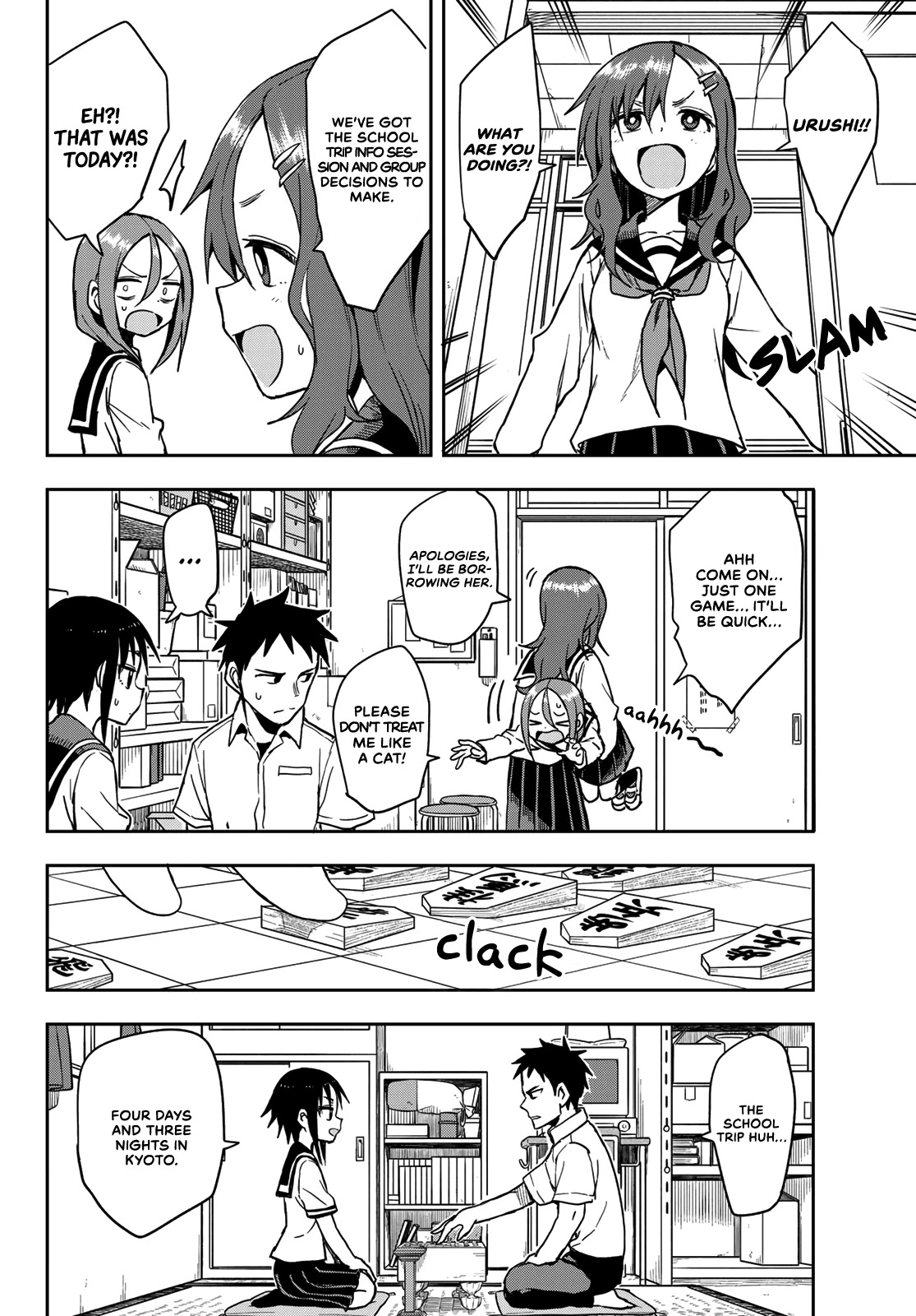 Soredemo Ayumu wa Yosetekuru Chapter 93 page 2 - Chapter 93: The 93rd move