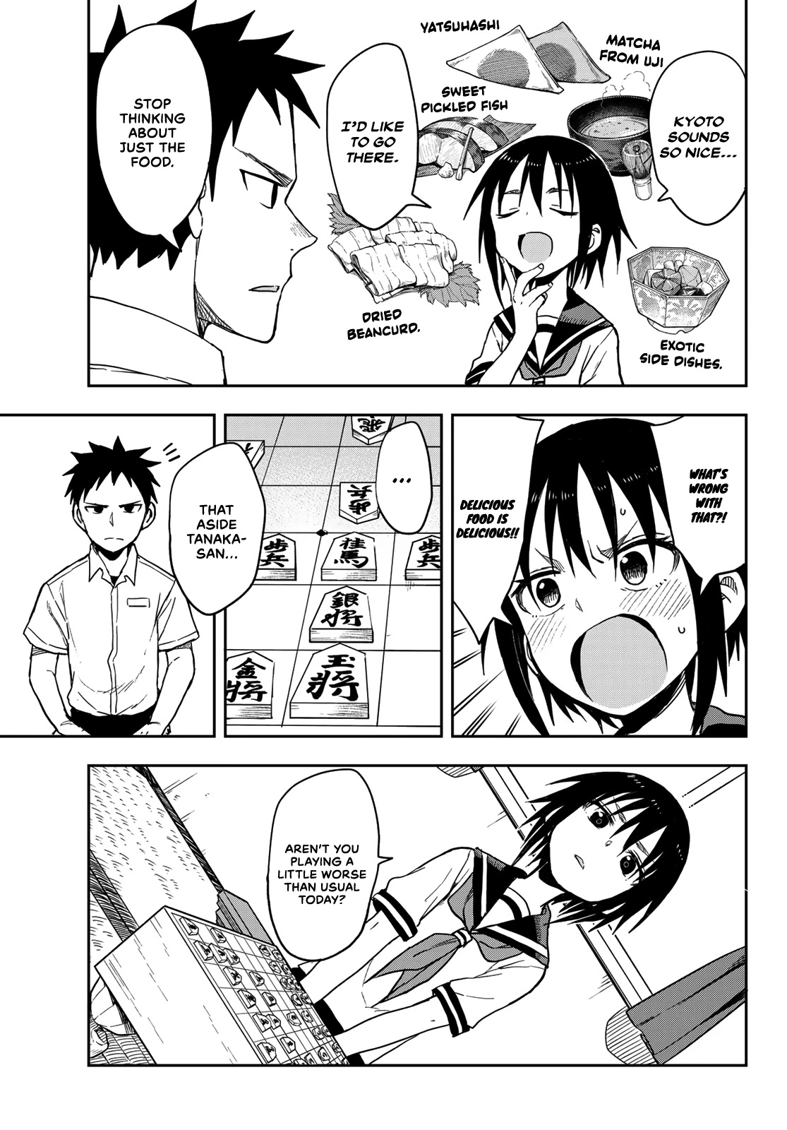 Soredemo Ayumu wa Yosetekuru Chapter 93 page 3 - Chapter 93: The 93rd move
