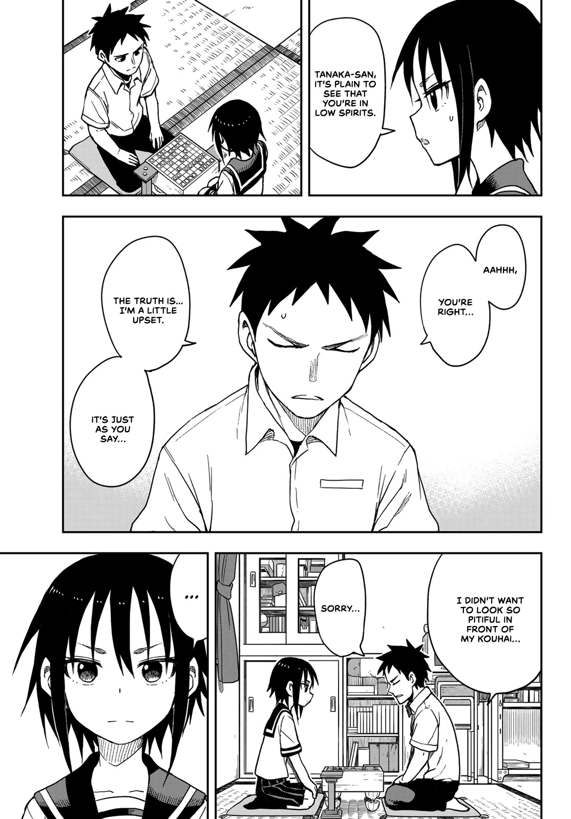 Soredemo Ayumu wa Yosetekuru Chapter 93 page 5 - Chapter 93: The 93rd move