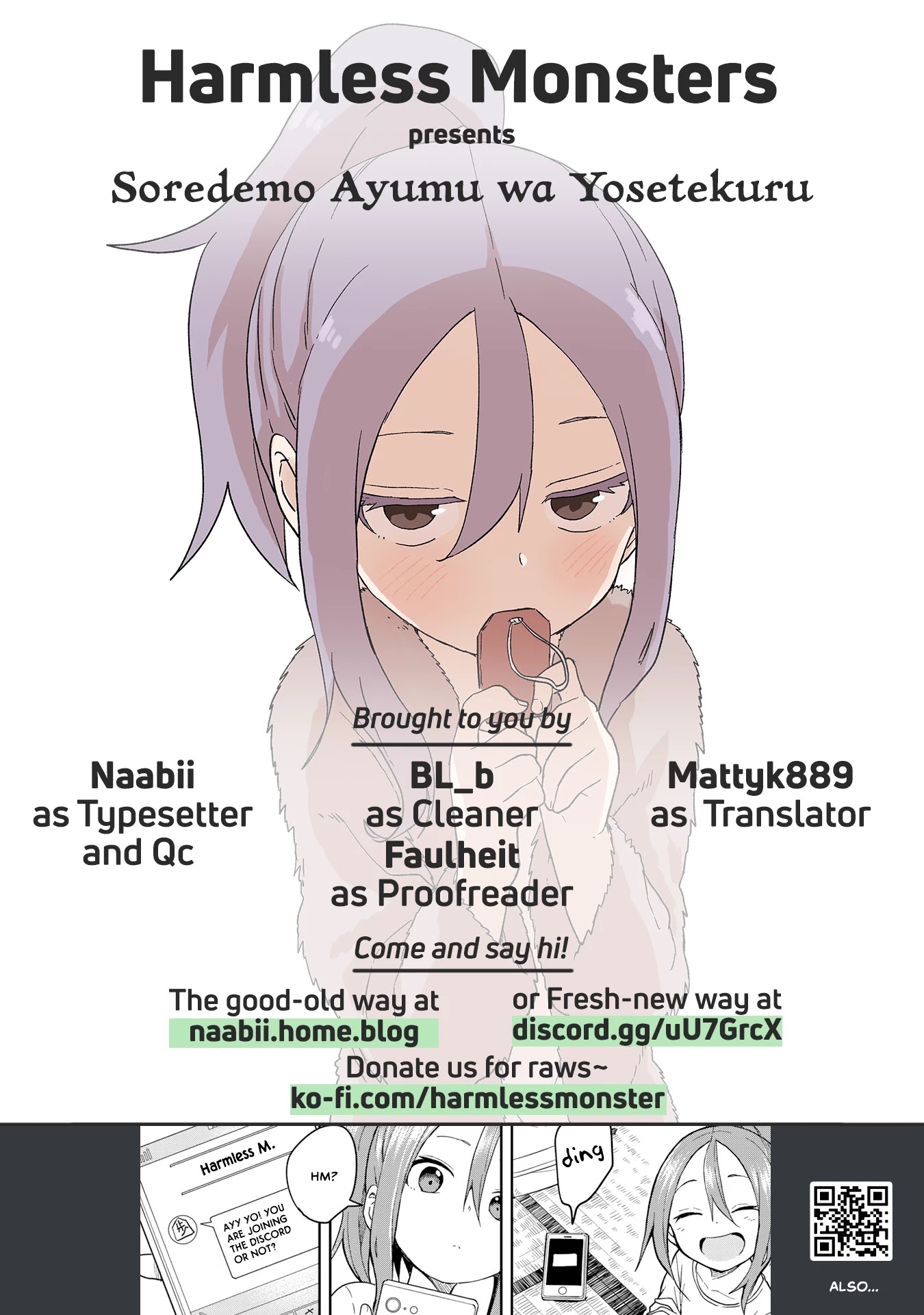 Soredemo Ayumu wa Yosetekuru Chapter 94 page 10 - Chapter 94: The 94th move
