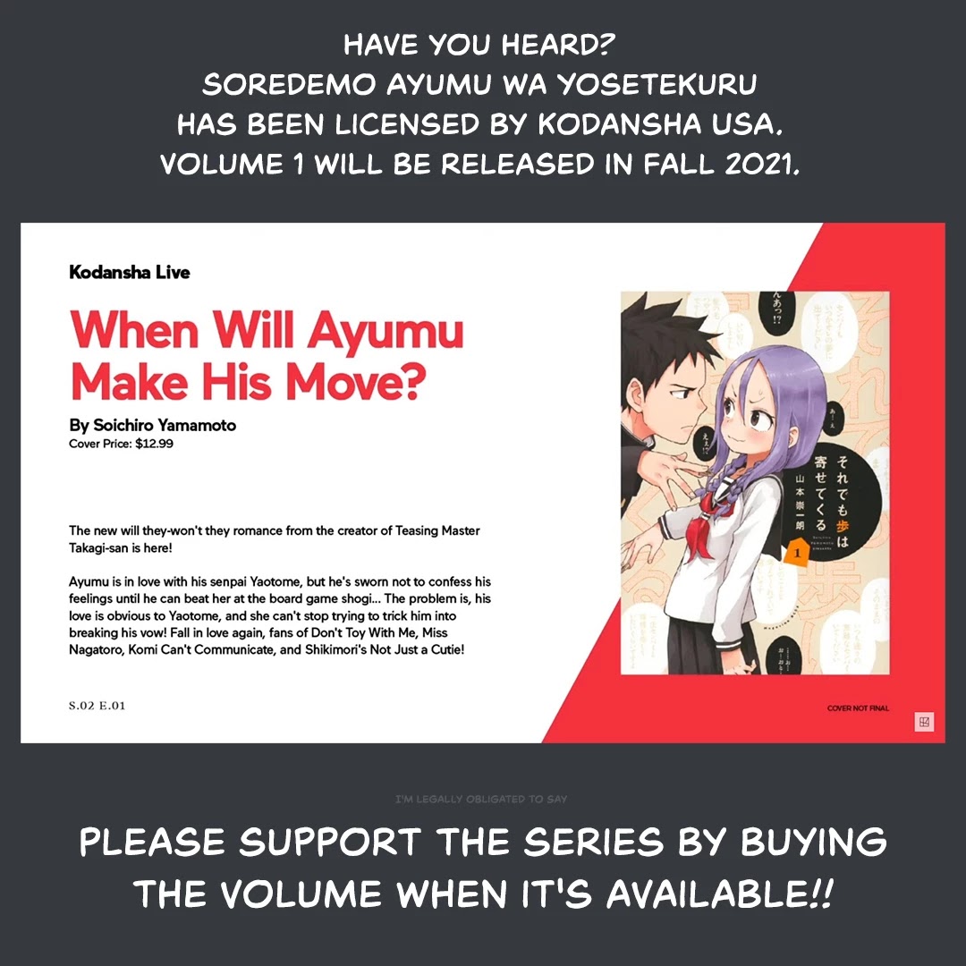 Soredemo Ayumu wa Yosetekuru Chapter 94 page 11 - Chapter 94: The 94th move