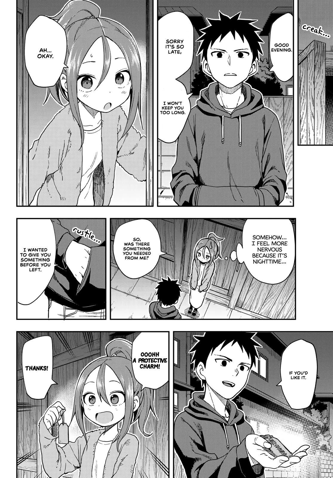 Soredemo Ayumu wa Yosetekuru Chapter 94 page 2 - Chapter 94: The 94th move