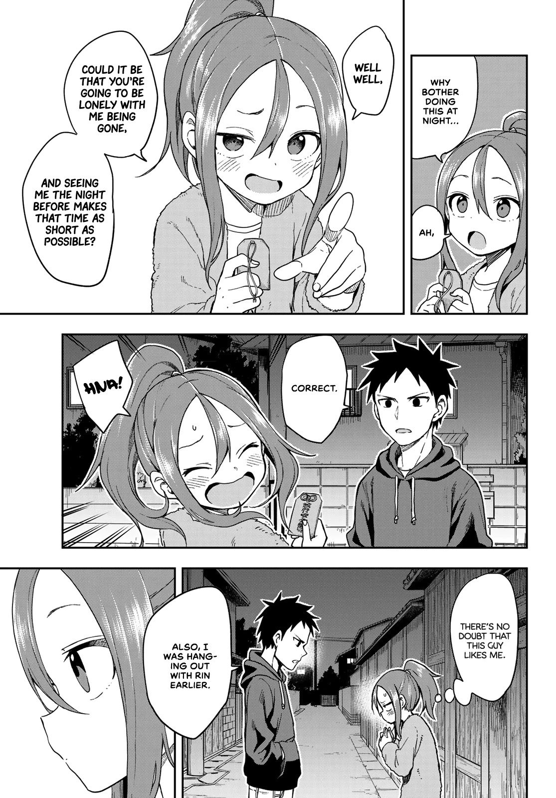Soredemo Ayumu wa Yosetekuru Chapter 94 page 3 - Chapter 94: The 94th move