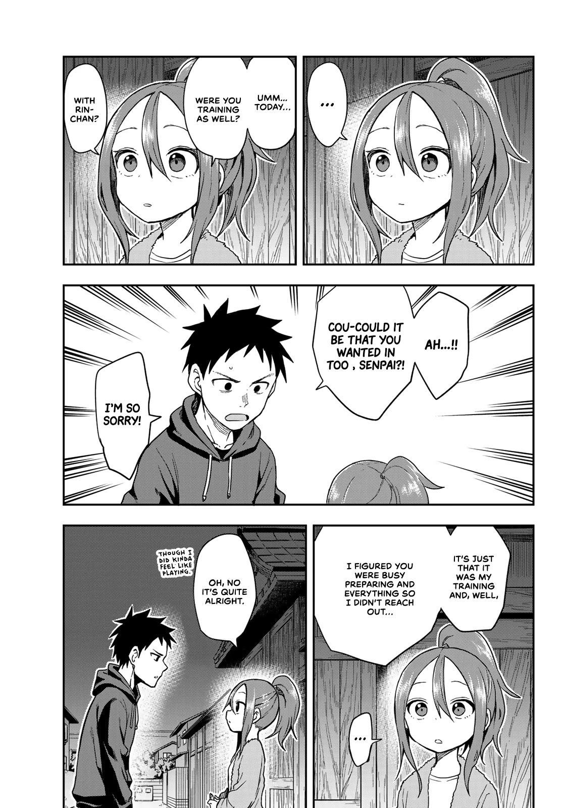 Soredemo Ayumu wa Yosetekuru Chapter 94 page 7 - Chapter 94: The 94th move