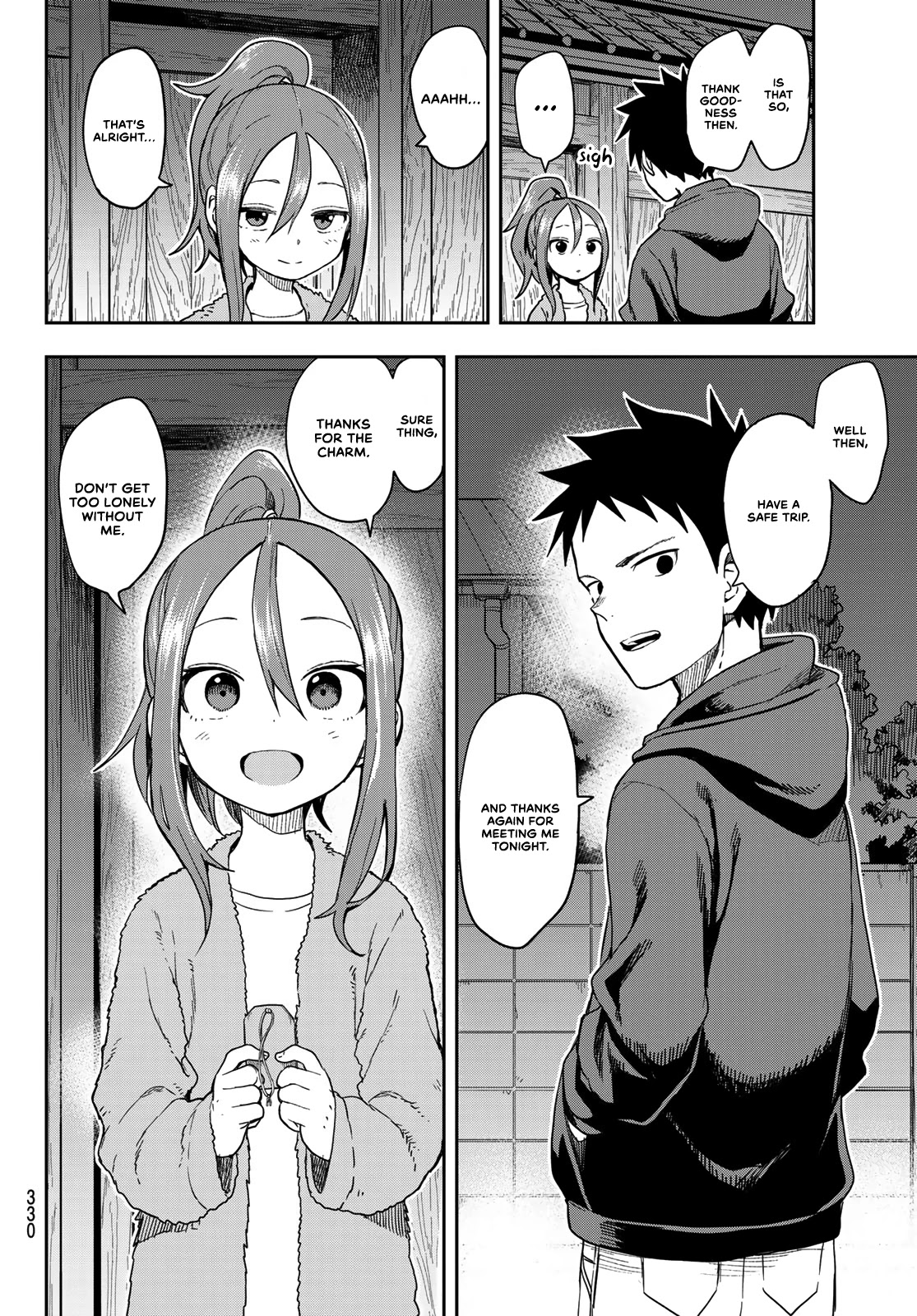 Soredemo Ayumu wa Yosetekuru Chapter 94 page 8 - Chapter 94: The 94th move