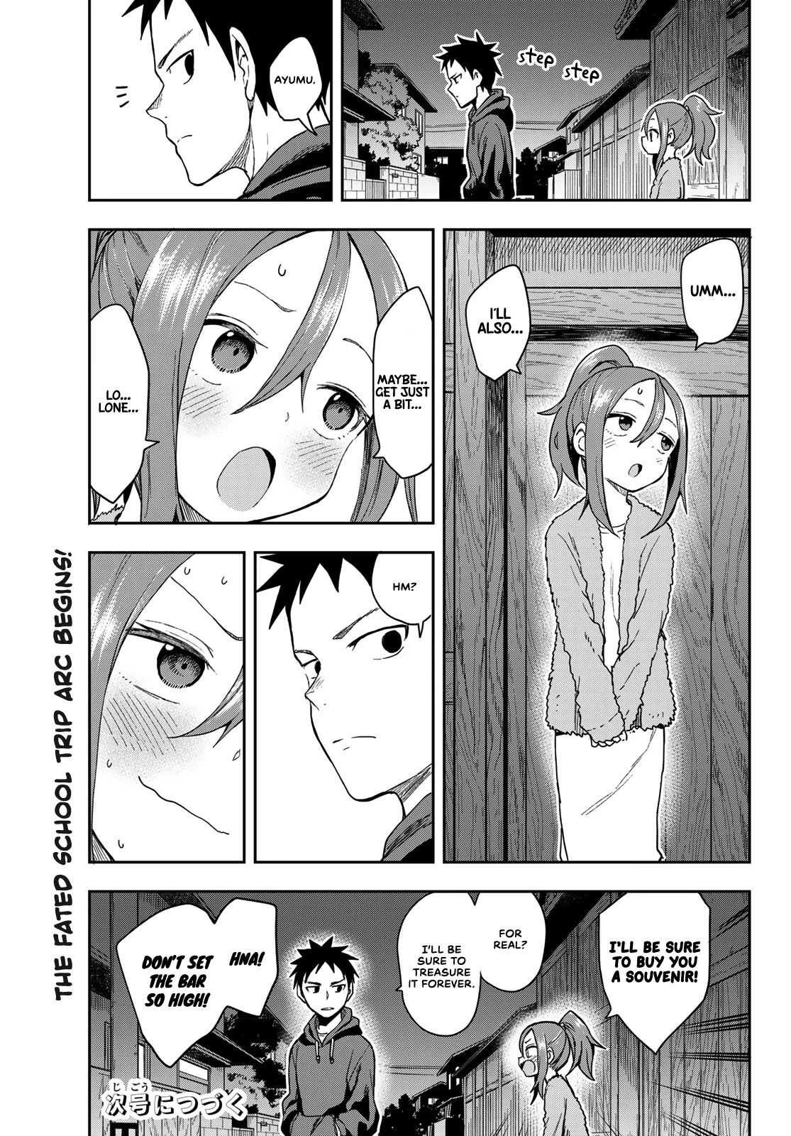 Soredemo Ayumu wa Yosetekuru Chapter 94 page 9 - Chapter 94: The 94th move