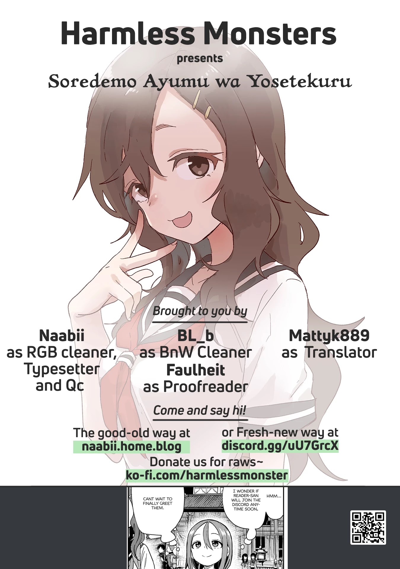 Soredemo Ayumu wa Yosetekuru Chapter 95 page 11 - Chapter 95: The 95th move