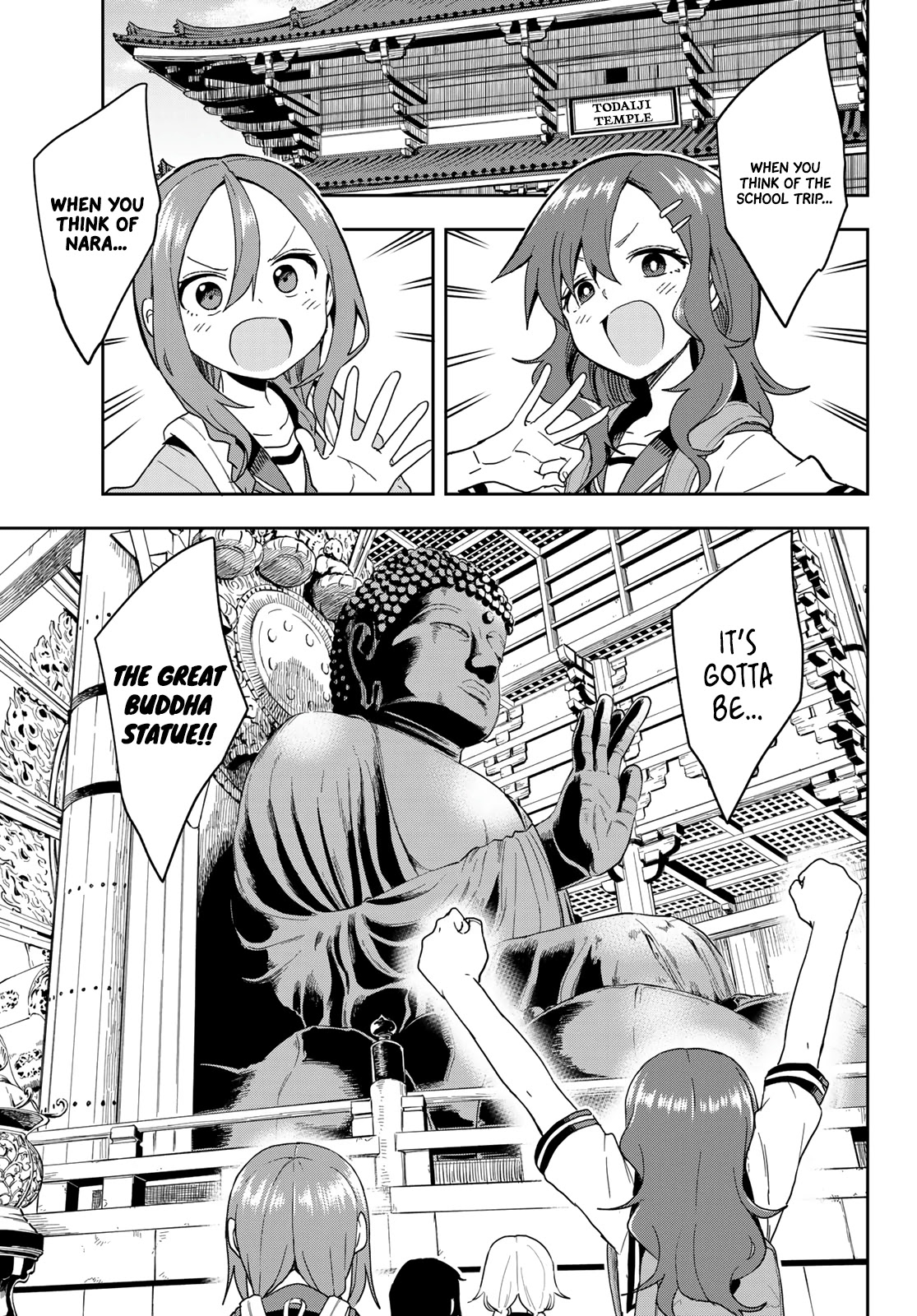 Soredemo Ayumu wa Yosetekuru Chapter 95 page 3 - Chapter 95: The 95th move