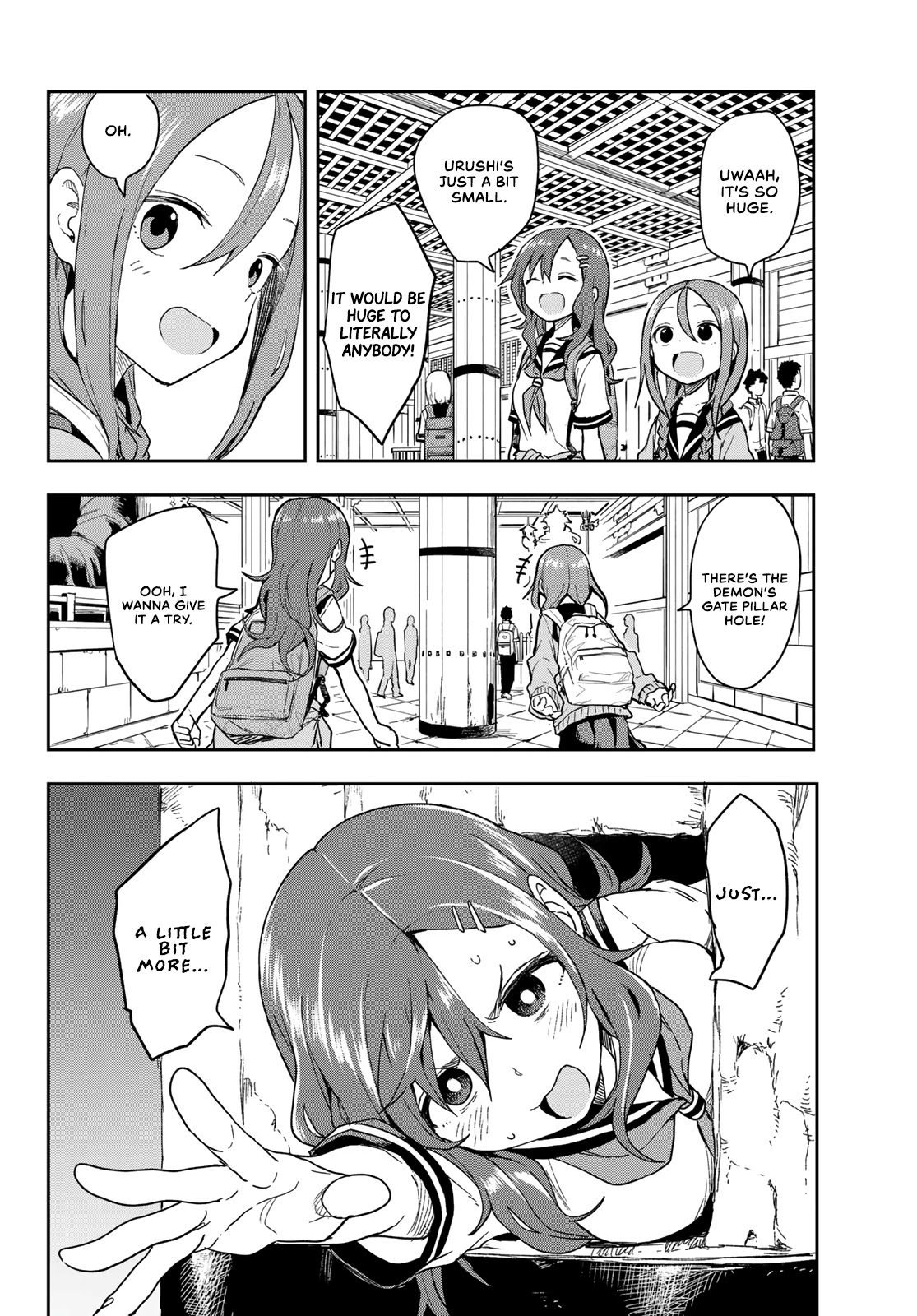 Soredemo Ayumu wa Yosetekuru Chapter 95 page 4 - Chapter 95: The 95th move