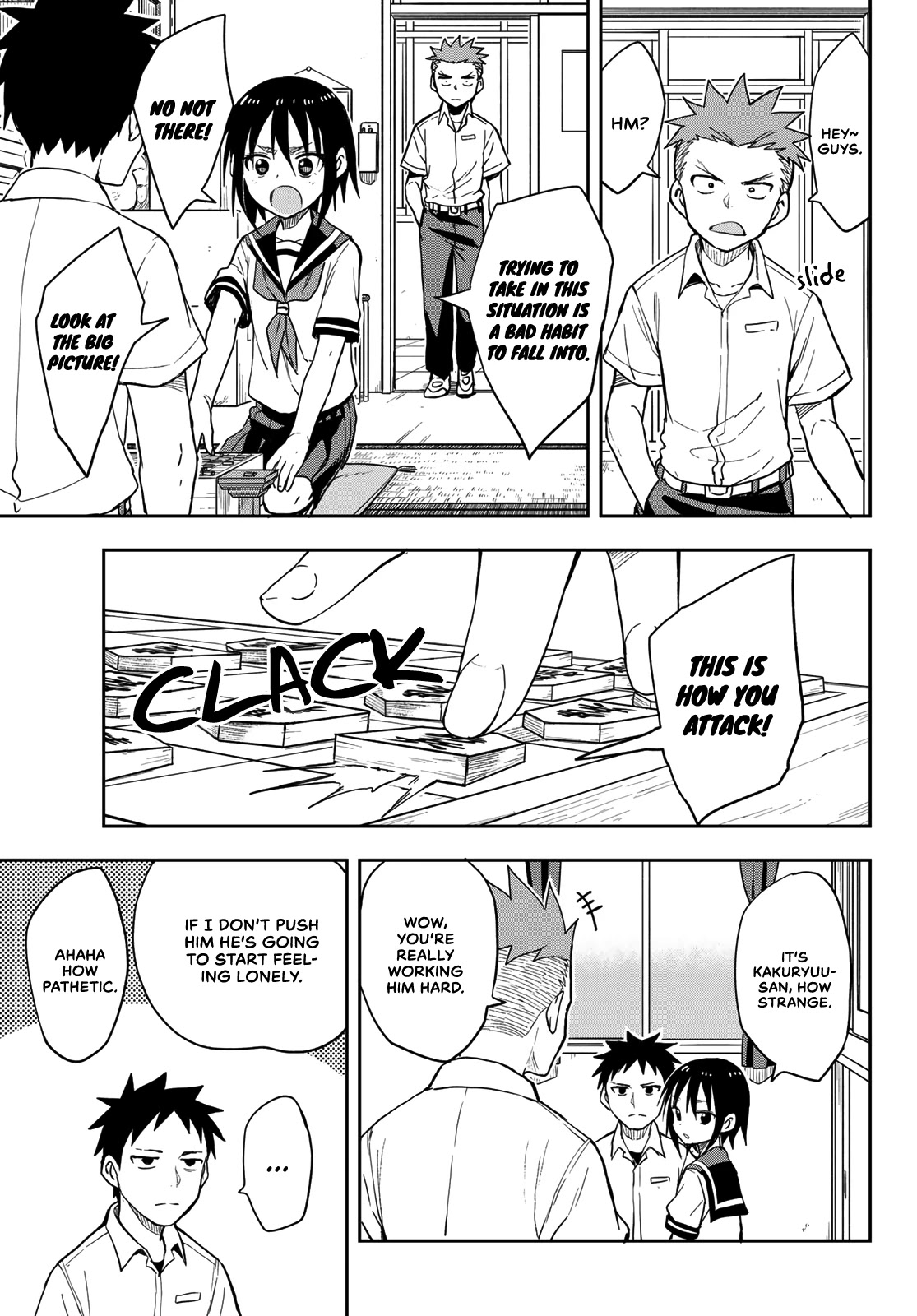 Soredemo Ayumu wa Yosetekuru Chapter 96 page 3 - Chapter 96: The 96th move