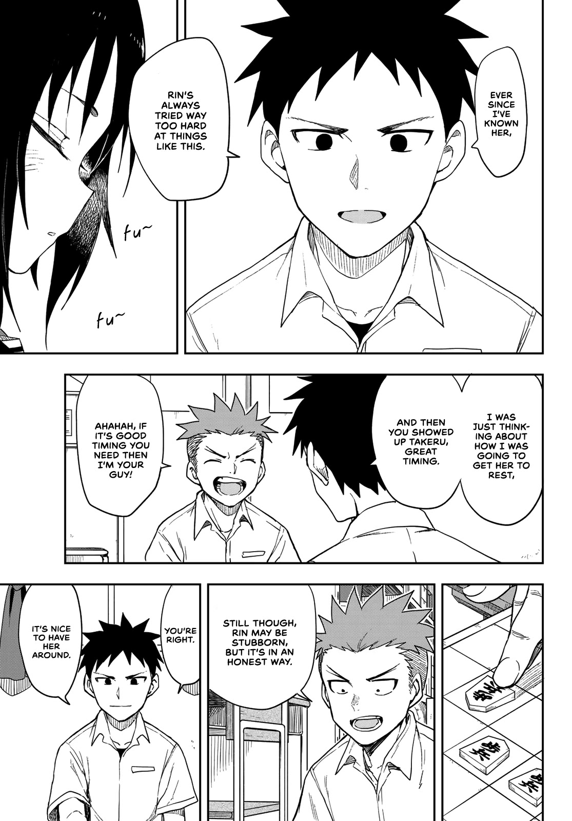 Soredemo Ayumu wa Yosetekuru Chapter 96 page 7 - Chapter 96: The 96th move