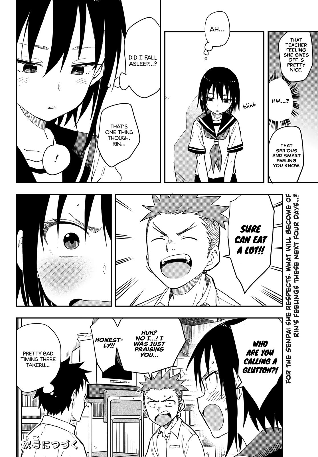 Soredemo Ayumu wa Yosetekuru Chapter 96 page 8 - Chapter 96: The 96th move