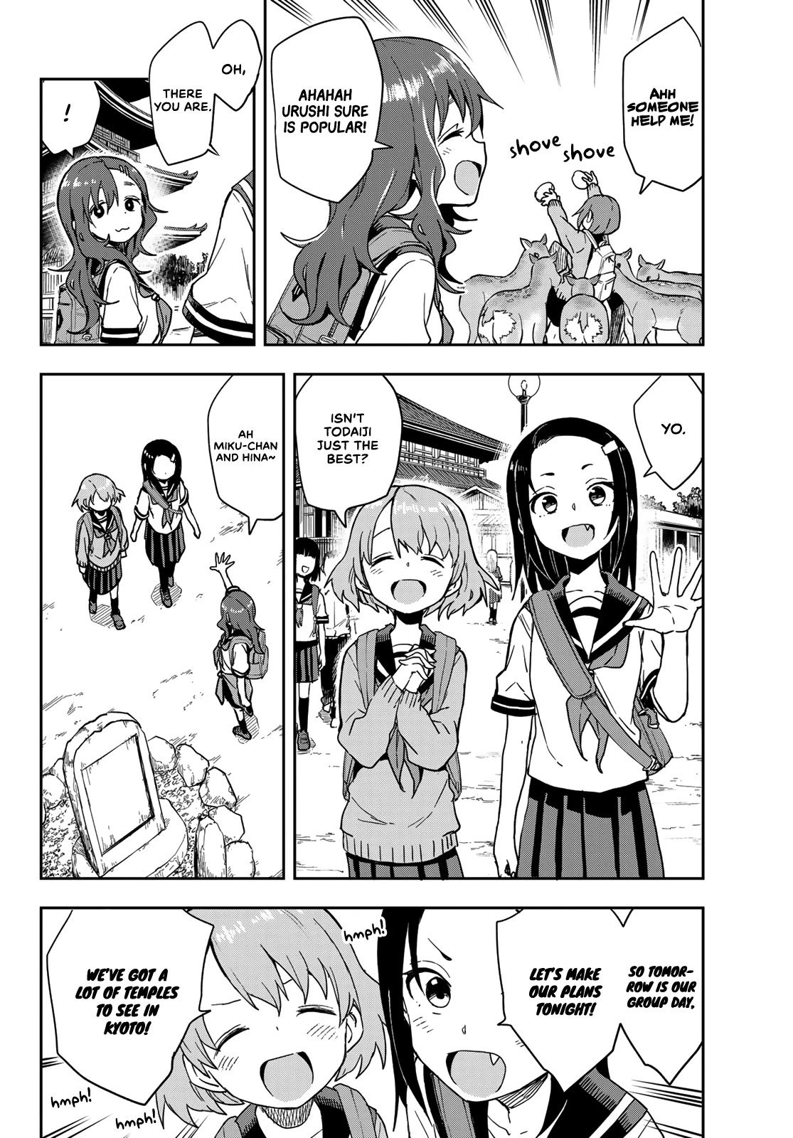 Soredemo Ayumu wa Yosetekuru Chapter 97 page 2 - Chapter 97: The 97th move