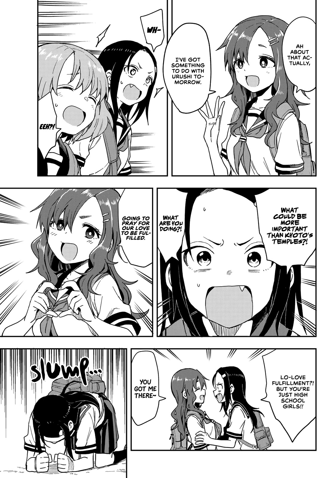 Soredemo Ayumu wa Yosetekuru Chapter 97 page 3 - Chapter 97: The 97th move