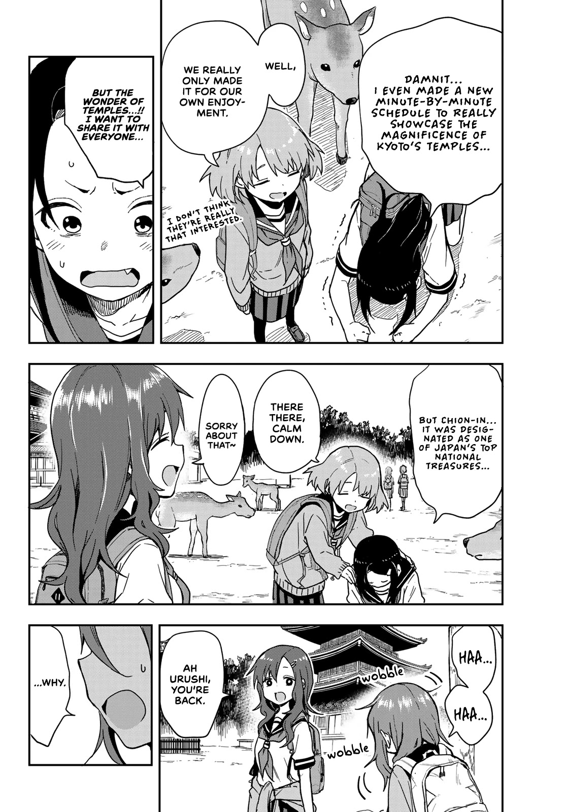 Soredemo Ayumu wa Yosetekuru Chapter 97 page 4 - Chapter 97: The 97th move