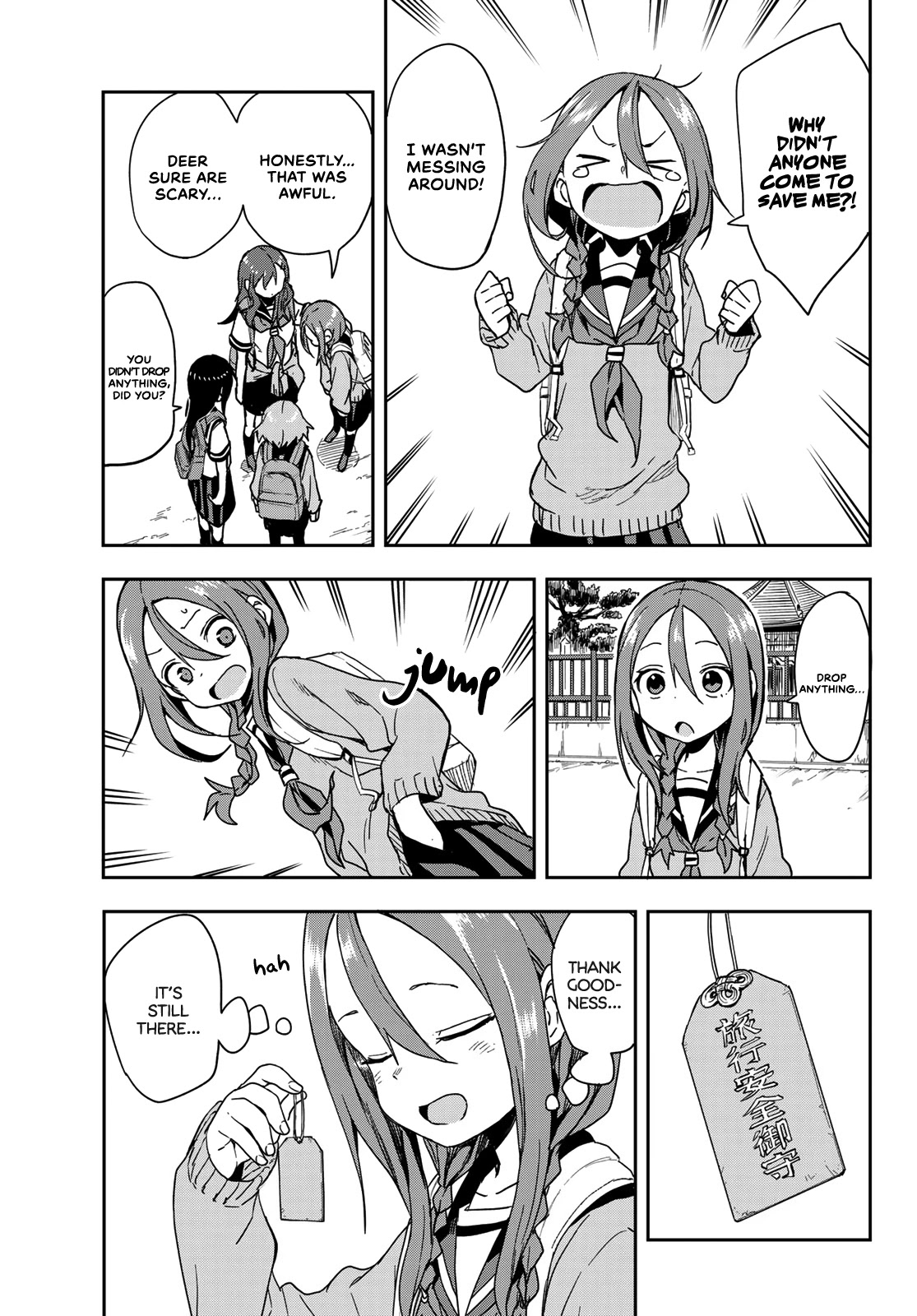 Soredemo Ayumu wa Yosetekuru Chapter 97 page 5 - Chapter 97: The 97th move