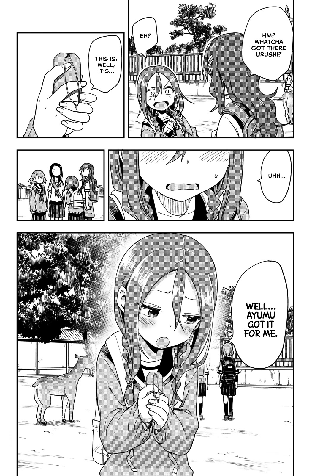 Soredemo Ayumu wa Yosetekuru Chapter 97 page 6 - Chapter 97: The 97th move
