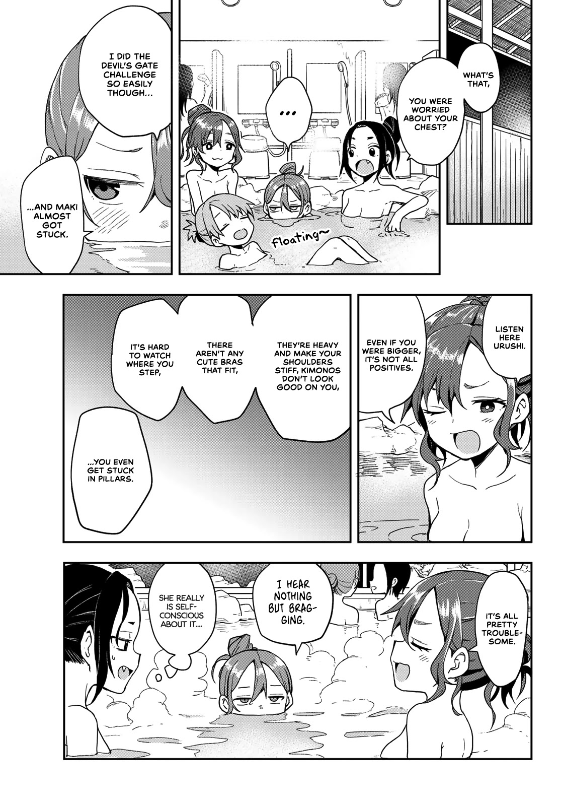 Soredemo Ayumu wa Yosetekuru Chapter 98 page 3 - Chapter 98: The 98th move
