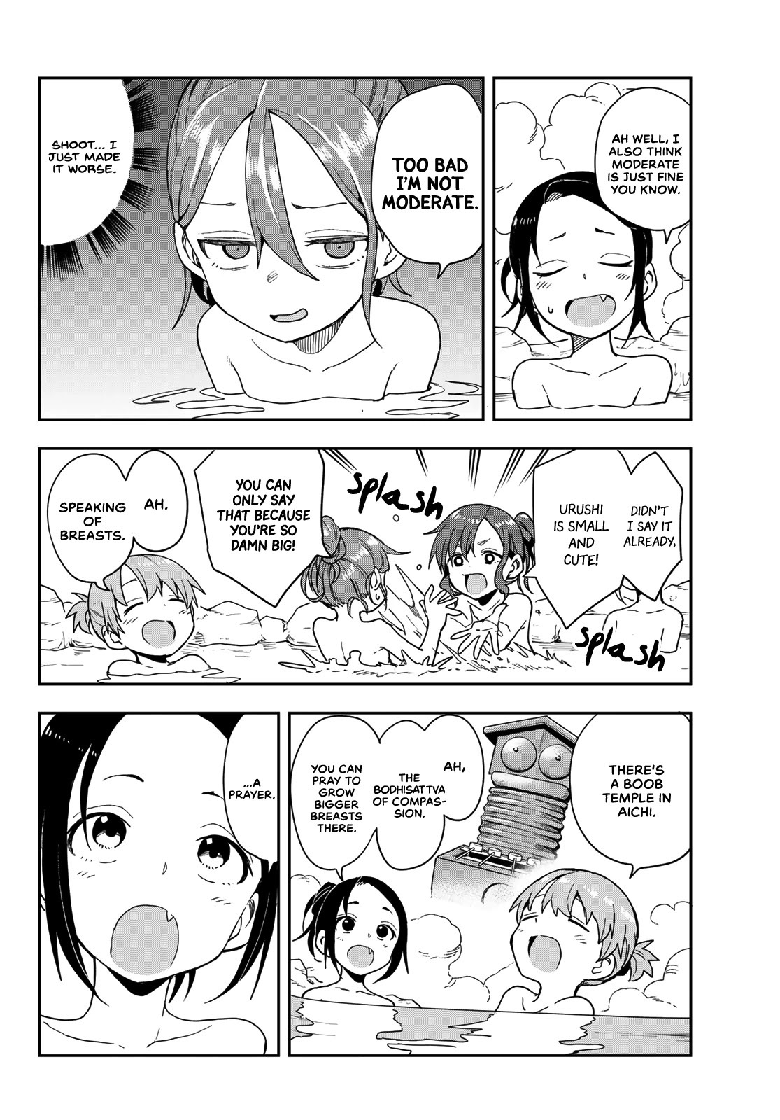 Soredemo Ayumu wa Yosetekuru Chapter 98 page 4 - Chapter 98: The 98th move