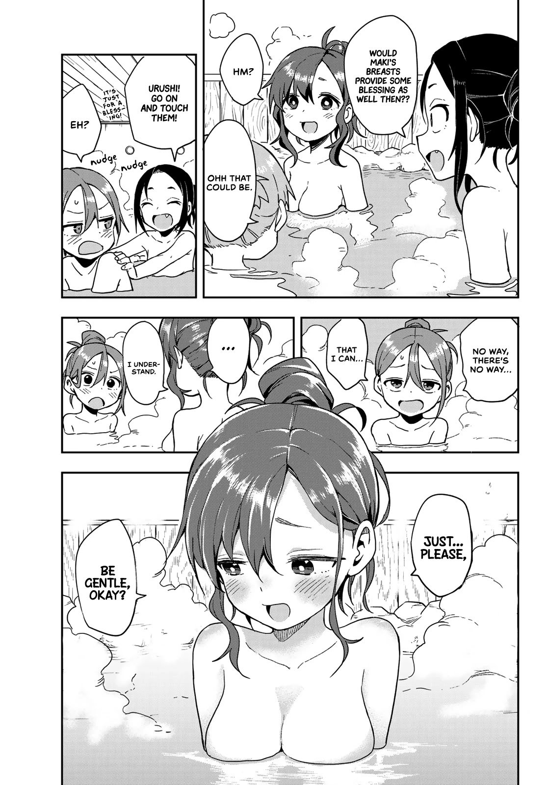 Soredemo Ayumu wa Yosetekuru Chapter 98 page 5 - Chapter 98: The 98th move