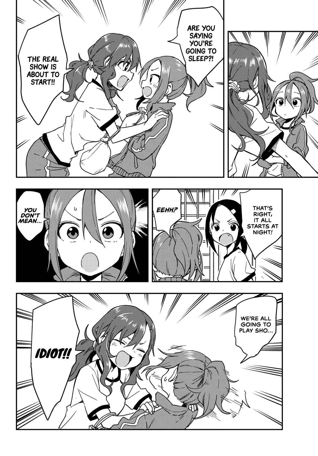 Soredemo Ayumu wa Yosetekuru Chapter 99 page 2 - Chapter 99: The 99th move