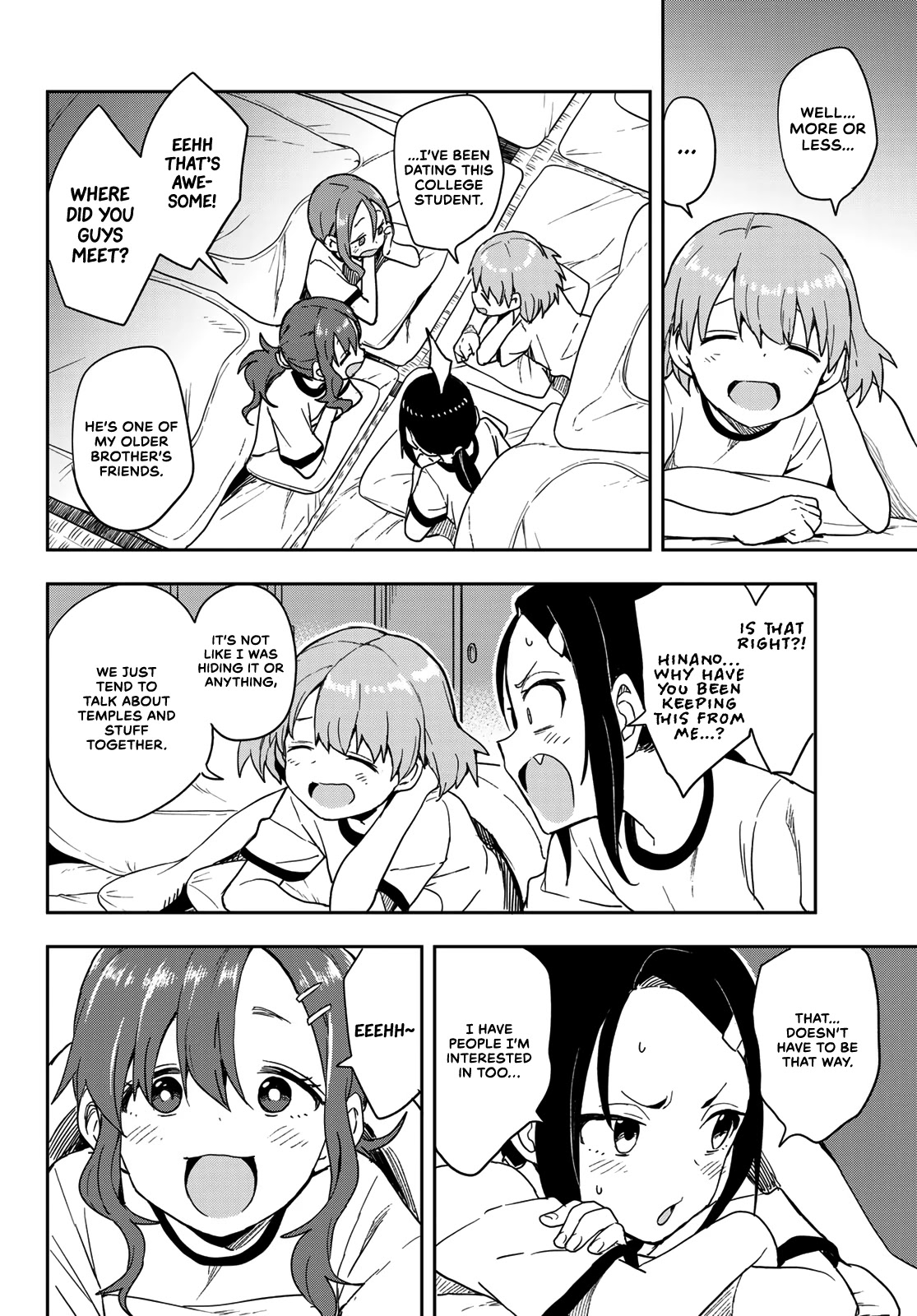 Soredemo Ayumu wa Yosetekuru Chapter 99 page 4 - Chapter 99: The 99th move