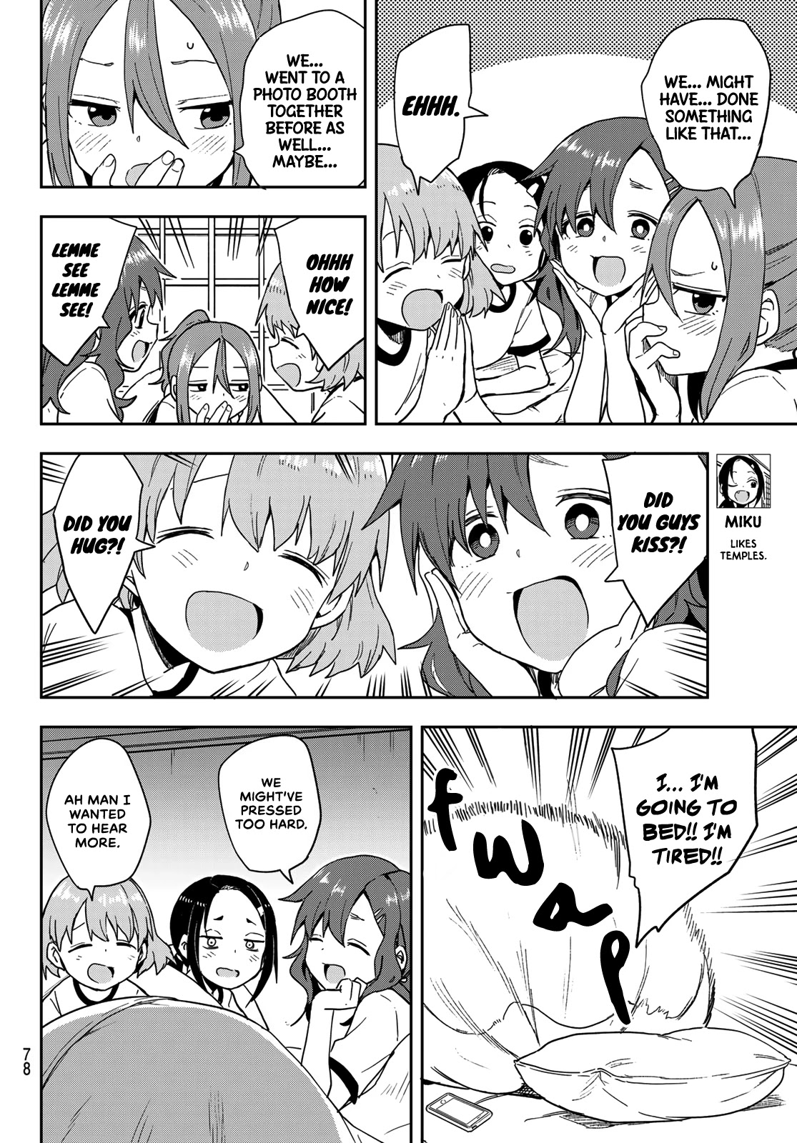 Soredemo Ayumu wa Yosetekuru Chapter 99 page 6 - Chapter 99: The 99th move