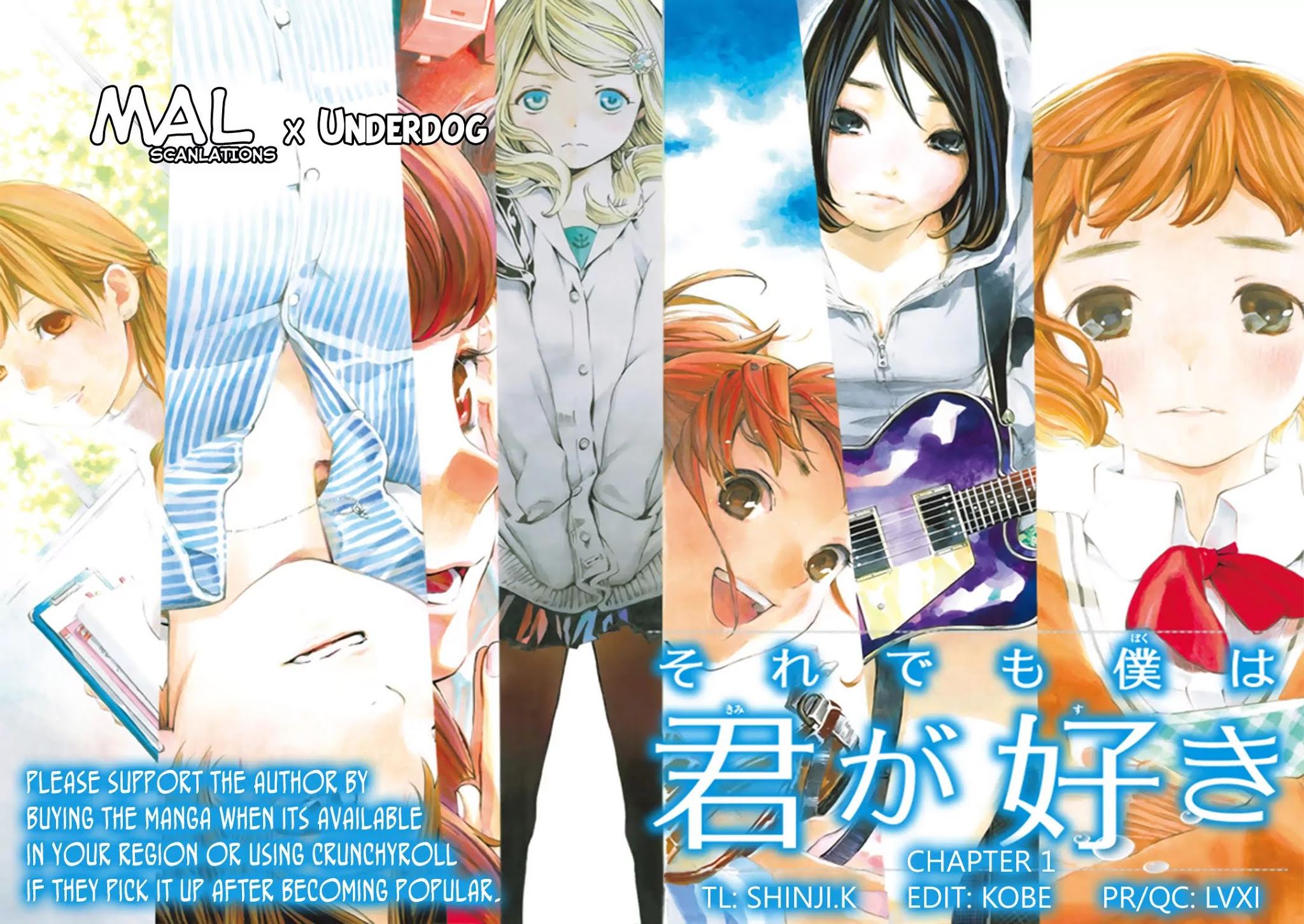 Soredemo Boku wa Kimi ga Suki Chapter 1 page 1 - Chapter 1: Nobuta